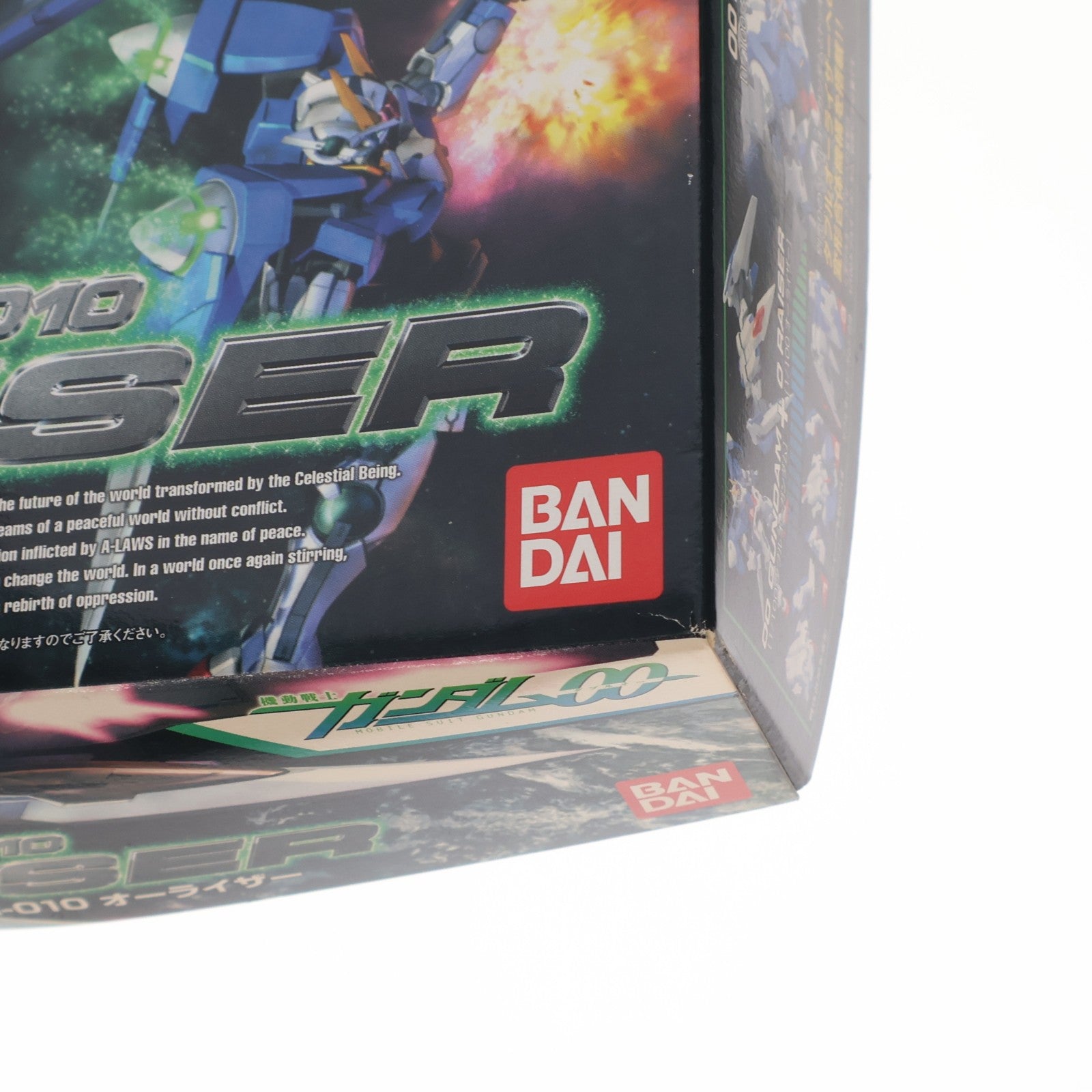 【中古即納】[PTM] 1/100 オーライザー 機動戦士ガンダム00(ダブルオー) プラモデル バンダイ(20081220)