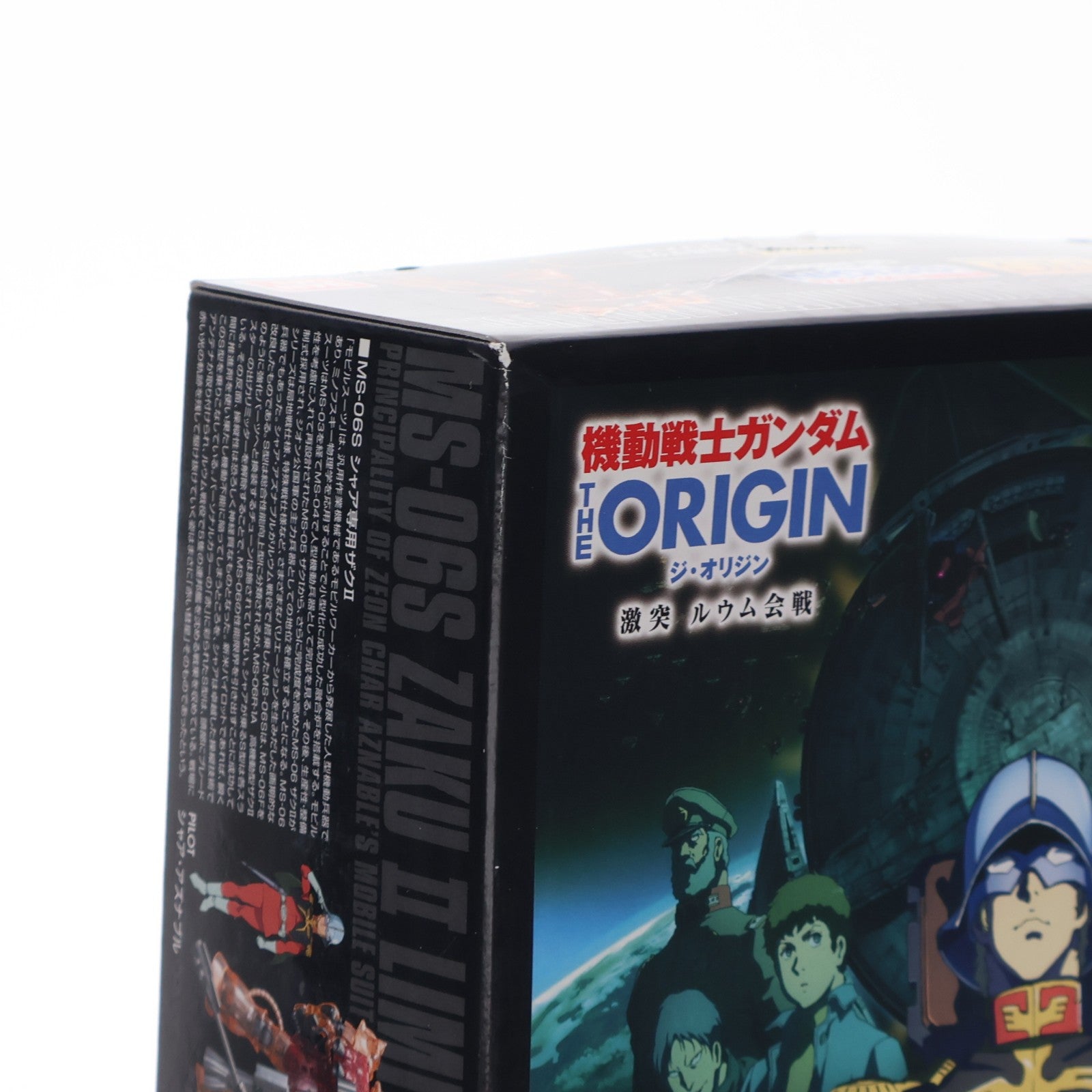 【中古即納】[PTM] 劇場限定 HG 1/144 MS-06S シャア専用ザクII 劇場限定リミテッドクリアVer. 機動戦士ガンダム THE ORIGIN V 激突 ルウム海戦 プラモデル(0221627) バンダイ(20170916)