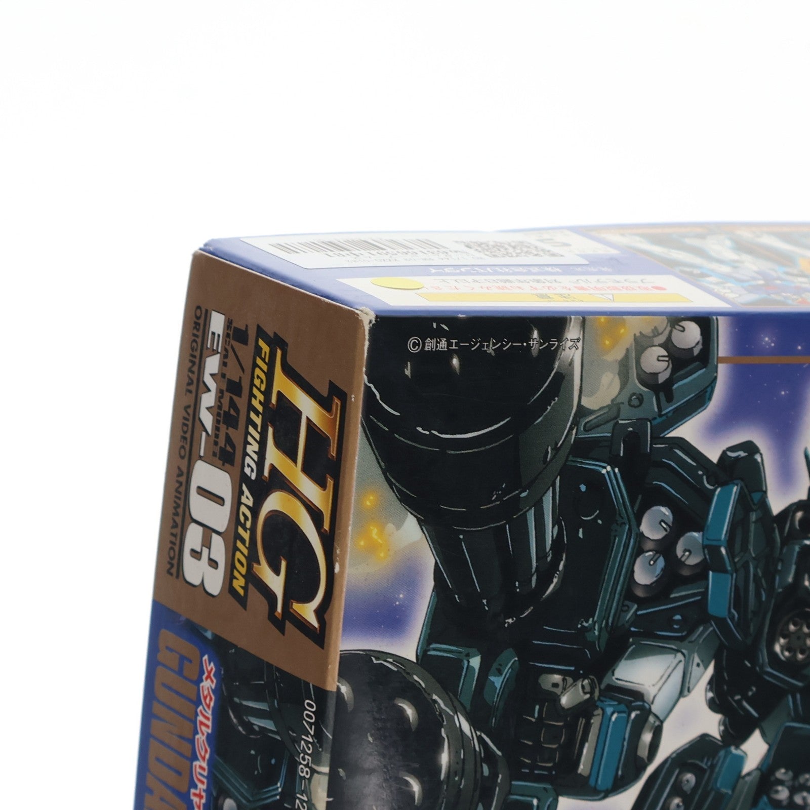 【中古即納】[PTM] HG 1/144 EW-03 XXXG-01H2 ガンダムヘビーアームズカスタム メタルクリヤー特別版 新機動戦記ガンダムW Endless Waltz(エンドレスワルツ) プラモデル(0071258) バンダイ(20060831)