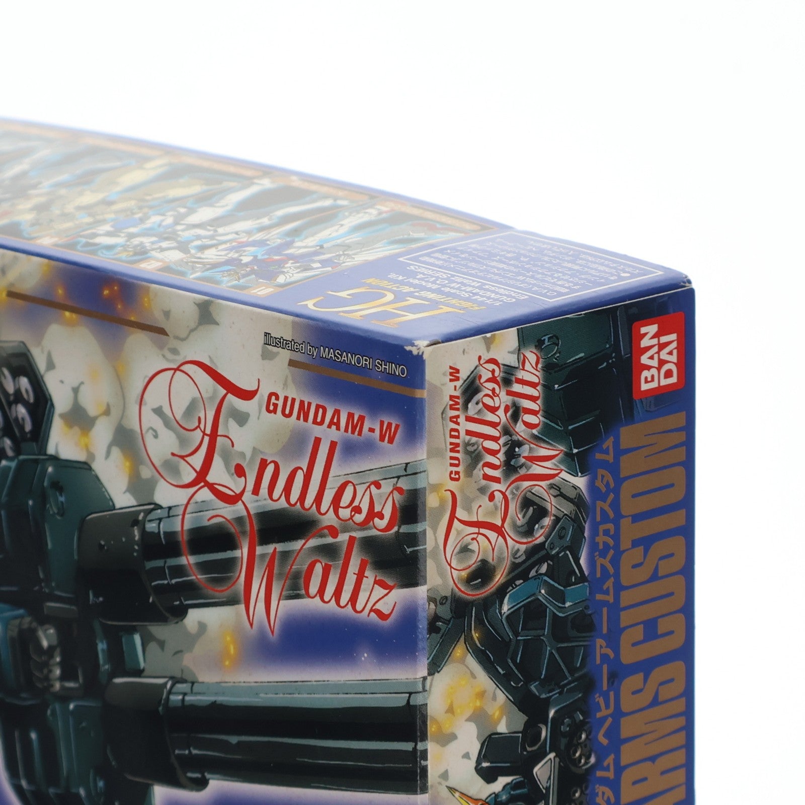 【中古即納】[PTM] HG 1/144 EW-03 XXXG-01H2 ガンダムヘビーアームズカスタム メタルクリヤー特別版 新機動戦記ガンダムW Endless Waltz(エンドレスワルツ) プラモデル(0071258) バンダイ(20060831)