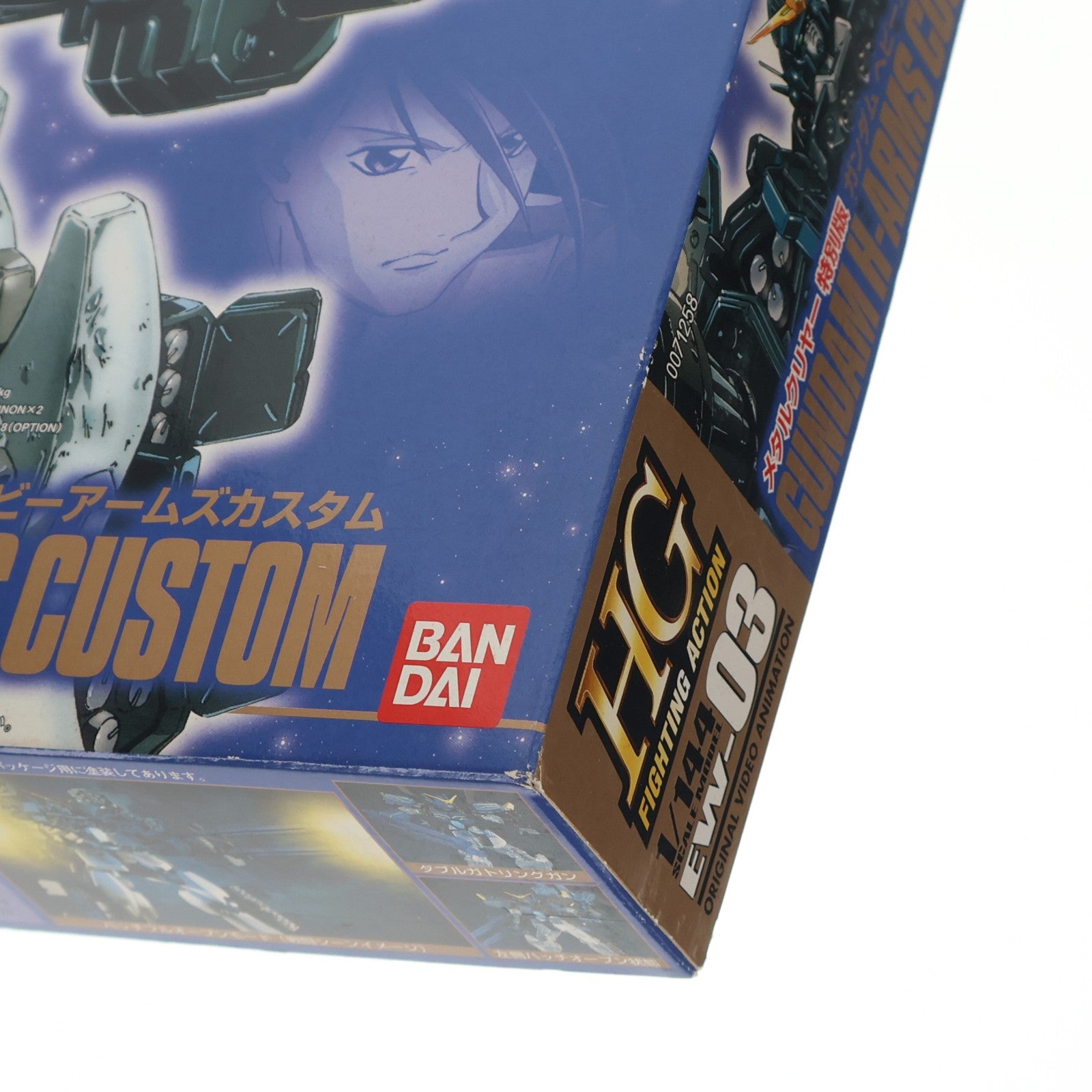 【中古即納】[PTM] HG 1/144 EW-03 XXXG-01H2 ガンダムヘビーアームズカスタム メタルクリヤー特別版 新機動戦記ガンダムW Endless Waltz(エンドレスワルツ) プラモデル(0071258) バンダイ(20060831)
