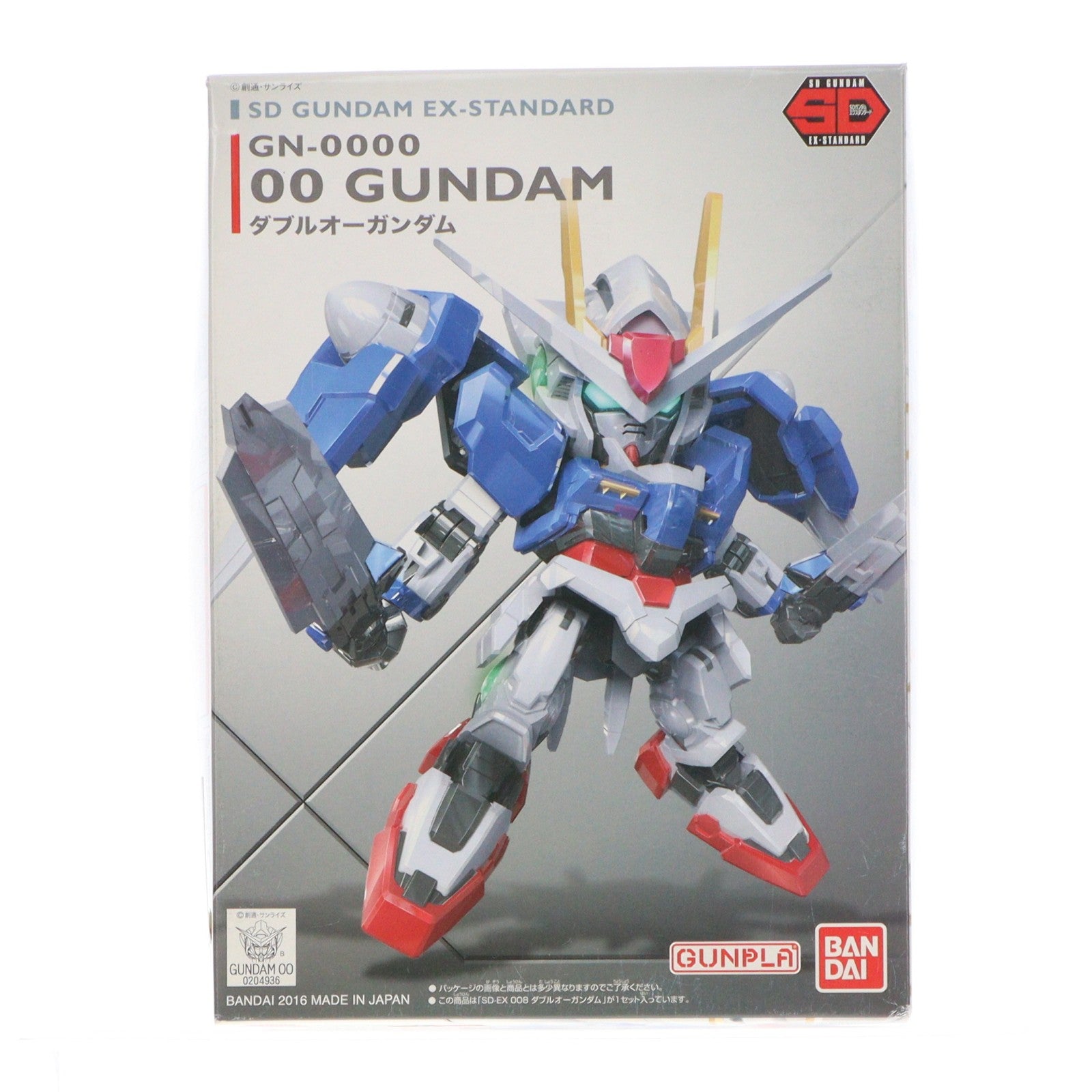 【中古即納】[PTM] SDガンダム EXスタンダード 008 GN-0000 ダブルオーガンダム 機動戦士ガンダム00(ダブルオー) プラモデル(0204936) バンダイ(20171223)