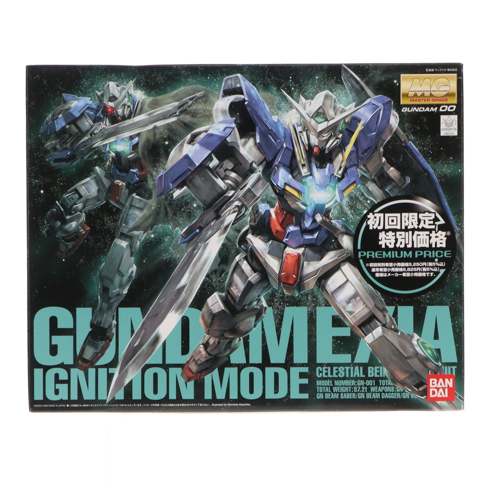 【中古即納】[PTM] MG 1/100 GN-001 ガンダムエクシア イグニッションモード 初回限定価格版 機動戦士ガンダム00(ダブルオー) プラモデル(0160226) バンダイ(20090731)