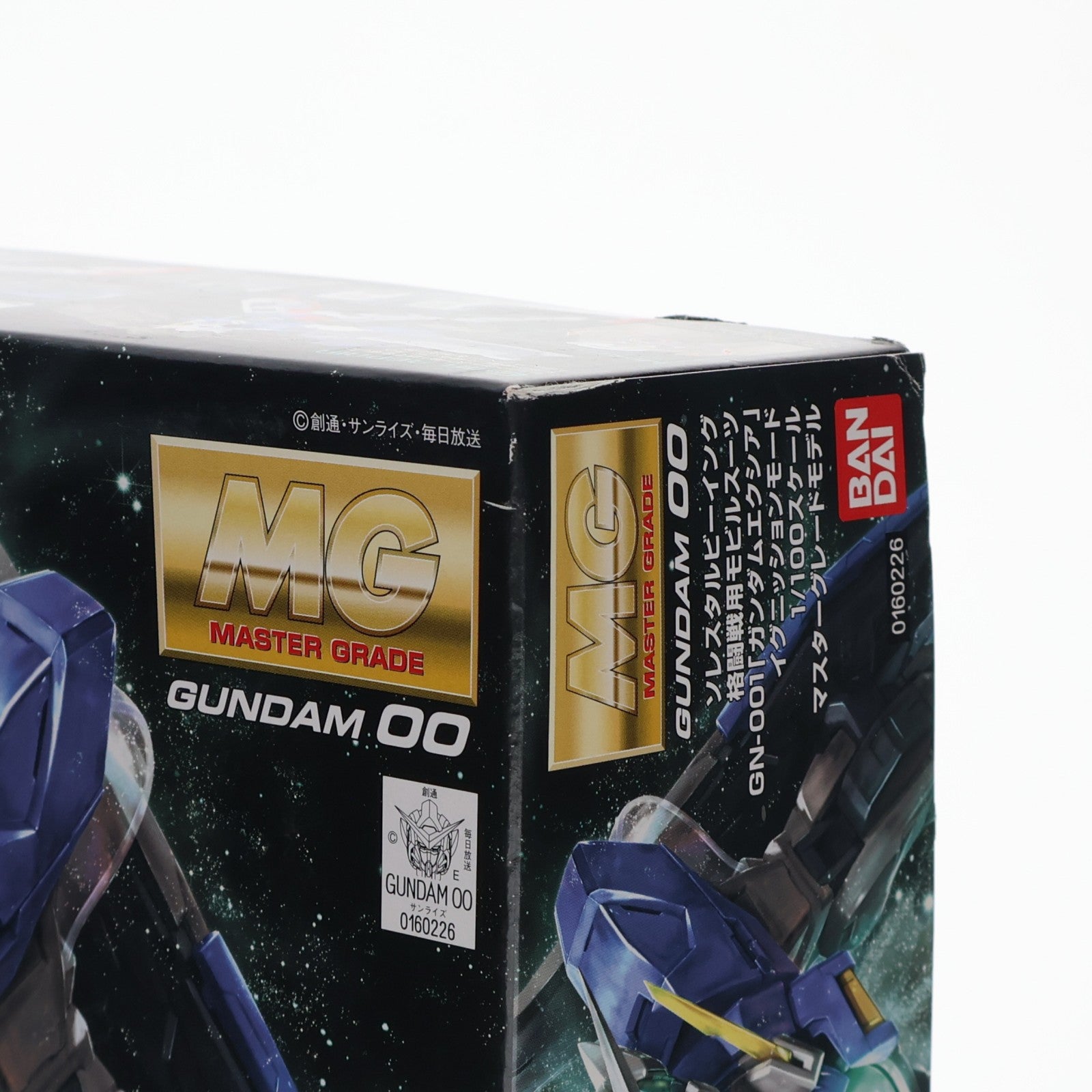 【中古即納】[PTM] MG 1/100 GN-001 ガンダムエクシア イグニッションモード 初回限定価格版 機動戦士ガンダム00(ダブルオー) プラモデル(0160226) バンダイ(20090731)