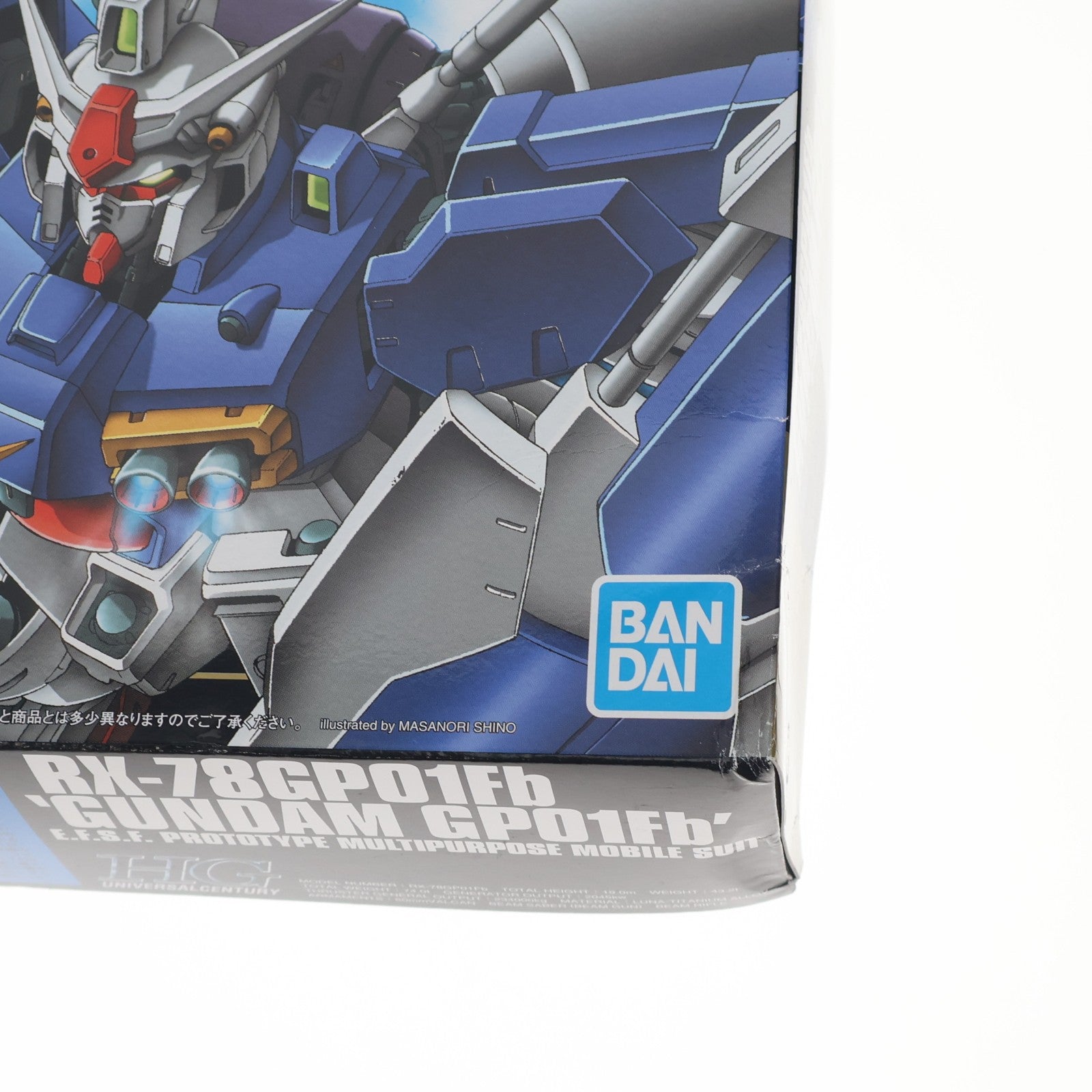 【中古即納】[PTM] (再販) HGUC 1/144 RX-78GP01/Fb ガンダムGP01Fb 機動戦士ガンダム0083 STARDUST MEMORY(スターダストメモリー) プラモデル(5060392) バンダイスピリッツ(20260418)
