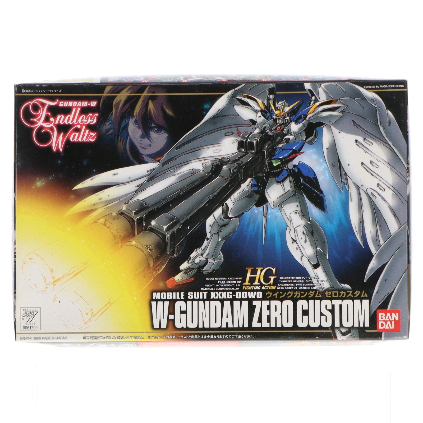 【中古即納】[PTM] HG 1/144 XXXG-00W0 ウイングガンダムゼロカスタム 新機動戦記ガンダムW Endless Waltz(エンドレスワルツ) プラモデル バンダイ(19980430)