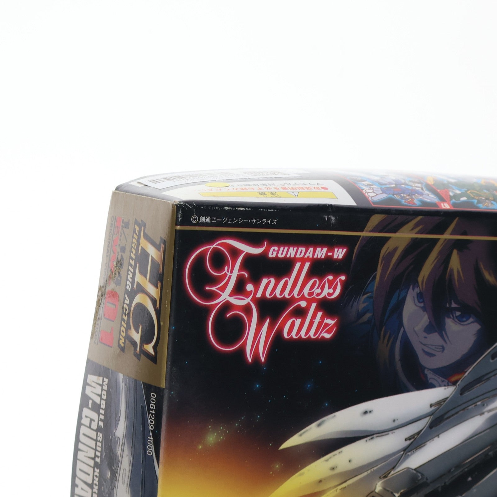 【中古即納】[PTM] HG 1/144 XXXG-00W0 ウイングガンダムゼロカスタム 新機動戦記ガンダムW Endless Waltz(エンドレスワルツ) プラモデル バンダイ(19980430)