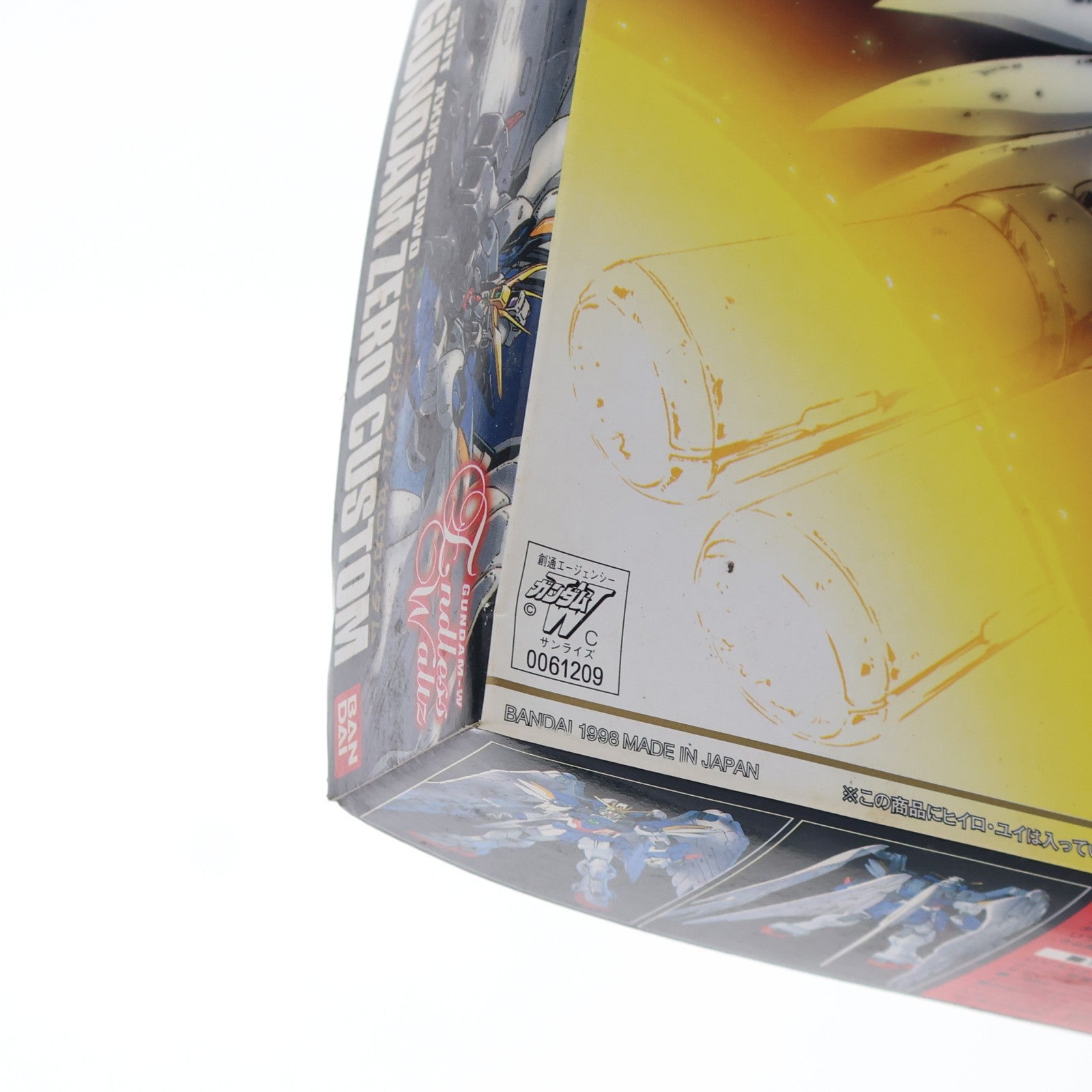 【中古即納】[PTM] HG 1/144 XXXG-00W0 ウイングガンダムゼロカスタム 新機動戦記ガンダムW Endless Waltz(エンドレスワルツ) プラモデル バンダイ(19980430)