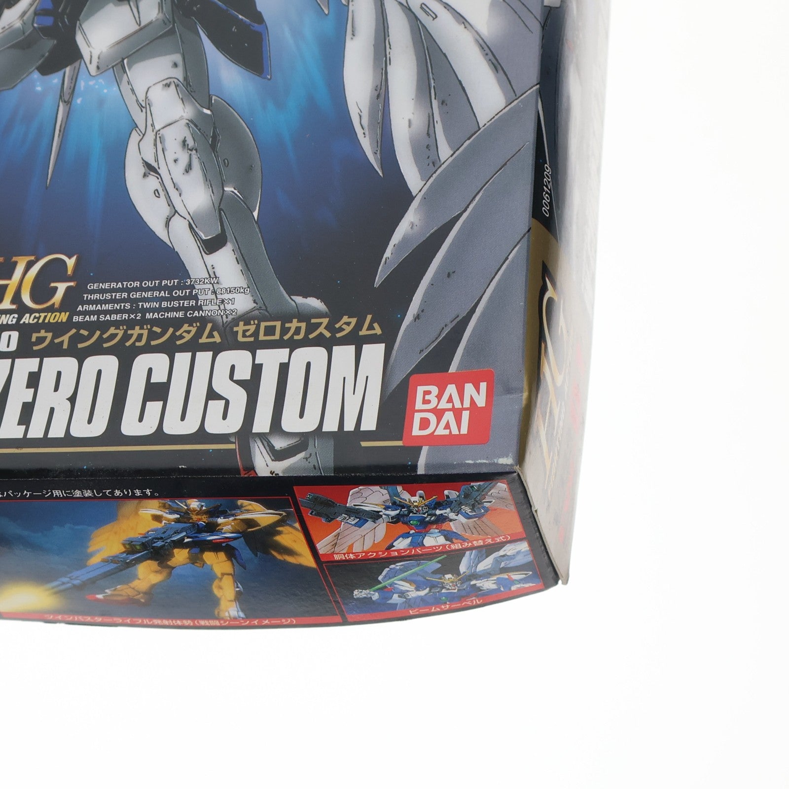 【中古即納】[PTM] HG 1/144 XXXG-00W0 ウイングガンダムゼロカスタム 新機動戦記ガンダムW Endless Waltz(エンドレスワルツ) プラモデル バンダイ(19980430)