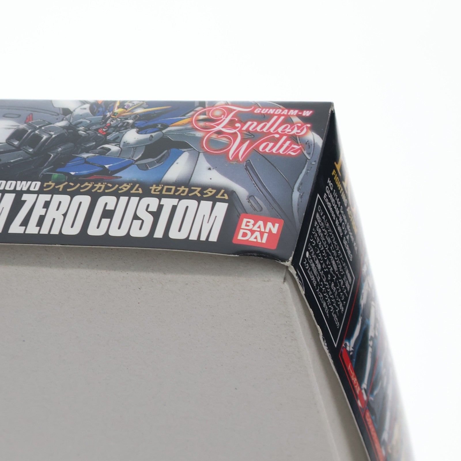 【中古即納】[PTM] HG 1/144 XXXG-00W0 ウイングガンダムゼロカスタム 新機動戦記ガンダムW Endless Waltz(エンドレスワルツ) プラモデル バンダイ(19980430)
