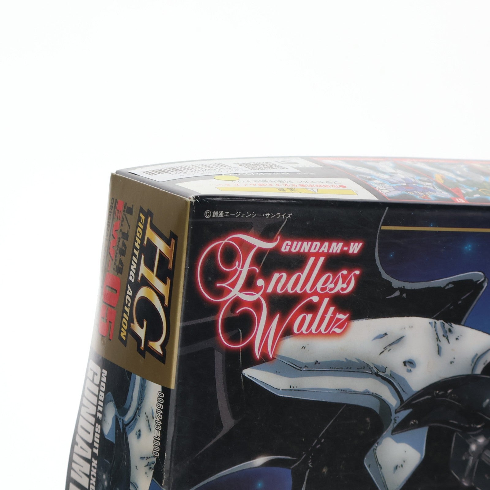 【中古即納】[PTM] HG 1/144 XXG-01D2 ガンダムデスサイズヘルカスタム 新機動戦記ガンダムW Endless Waltz(エンドレスワルツ) プラモデル(0061213) バンダイ(19991231)