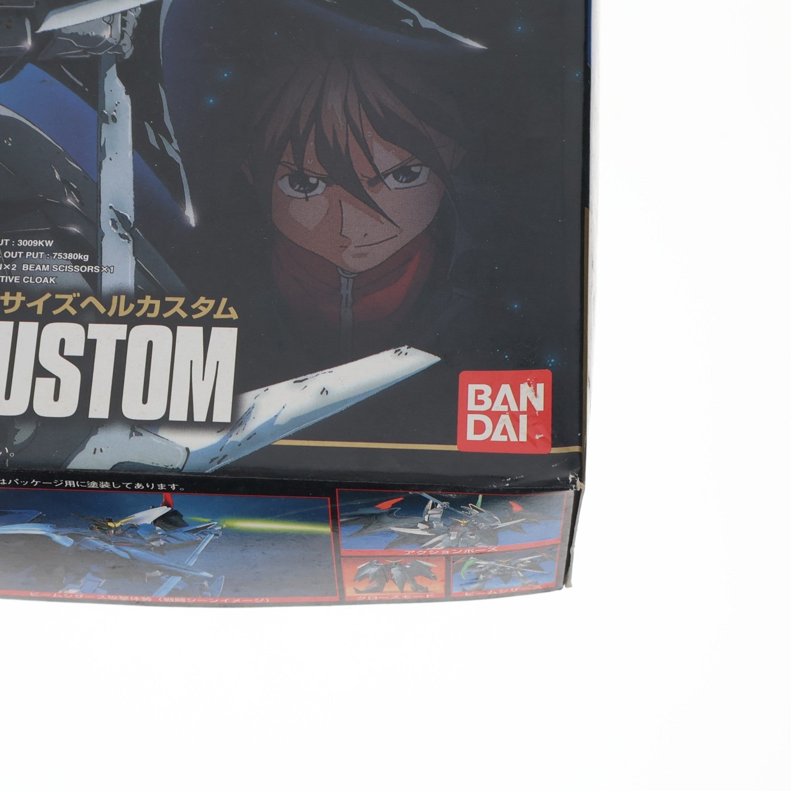 【中古即納】[PTM] HG 1/144 XXG-01D2 ガンダムデスサイズヘルカスタム 新機動戦記ガンダムW Endless Waltz(エンドレスワルツ) プラモデル(0061213) バンダイ(19991231)