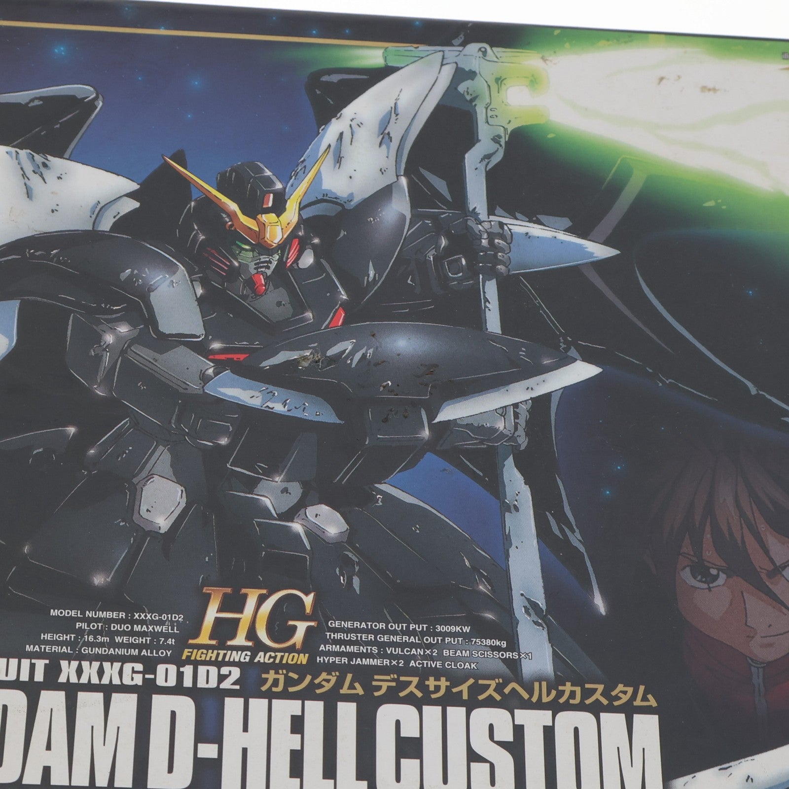 【中古即納】[PTM] HG 1/144 XXG-01D2 ガンダムデスサイズヘルカスタム 新機動戦記ガンダムW Endless Waltz(エンドレスワルツ) プラモデル(0061213) バンダイ(19991231)
