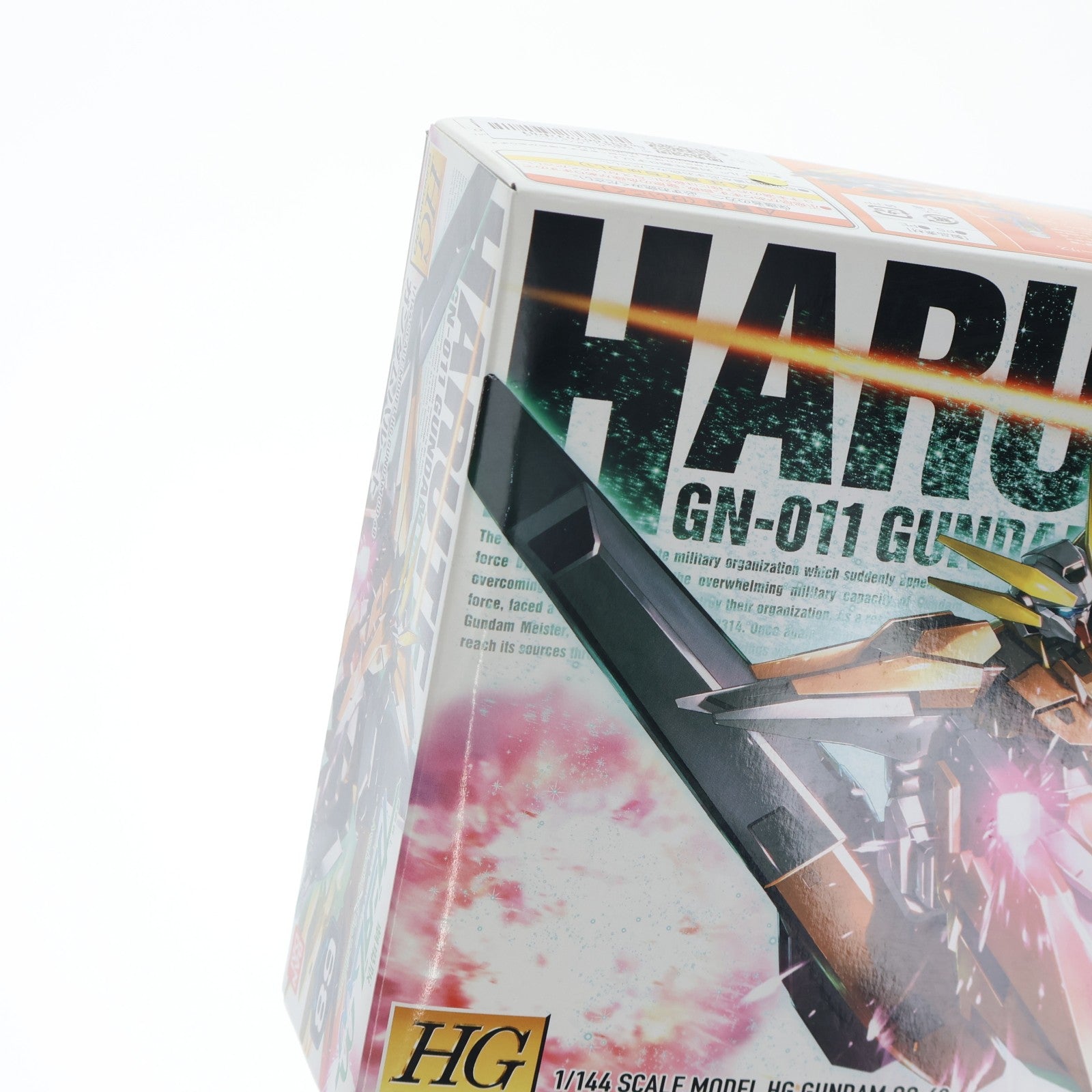 【中古即納】[PTM] HG 1/144 ガンダムハルート 機動戦士ガンダム00(ダブルオー) プラモデル(0164576) バンダイ(20100918)