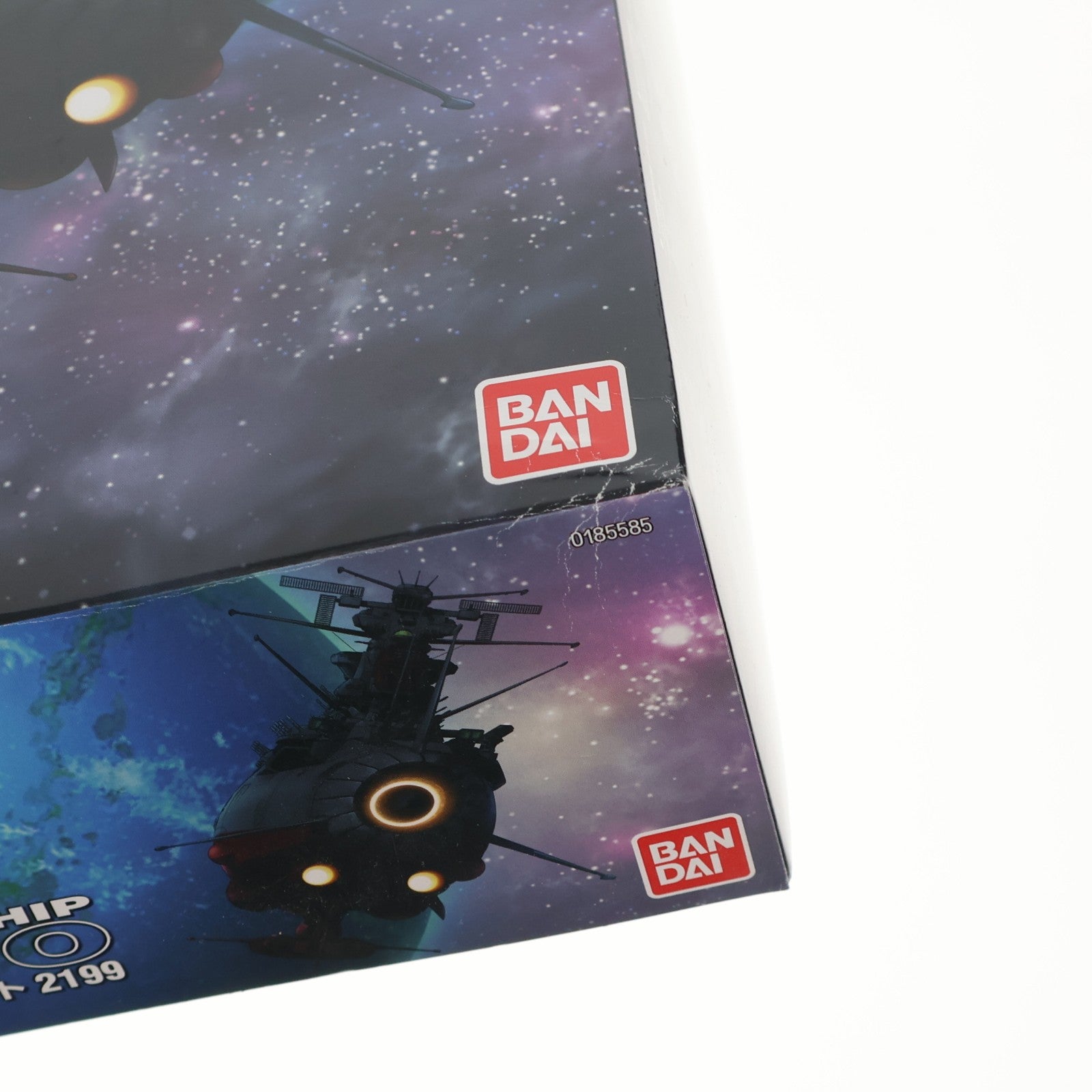 【中古即納】[PTM] 劇場限定 1/1000 宇宙戦艦ヤマト2199(リミテッドクリアVer.) 宇宙戦艦ヤマト2199 第七章 そして艦は行く プラモデル(0185585) バンダイ(20130824)