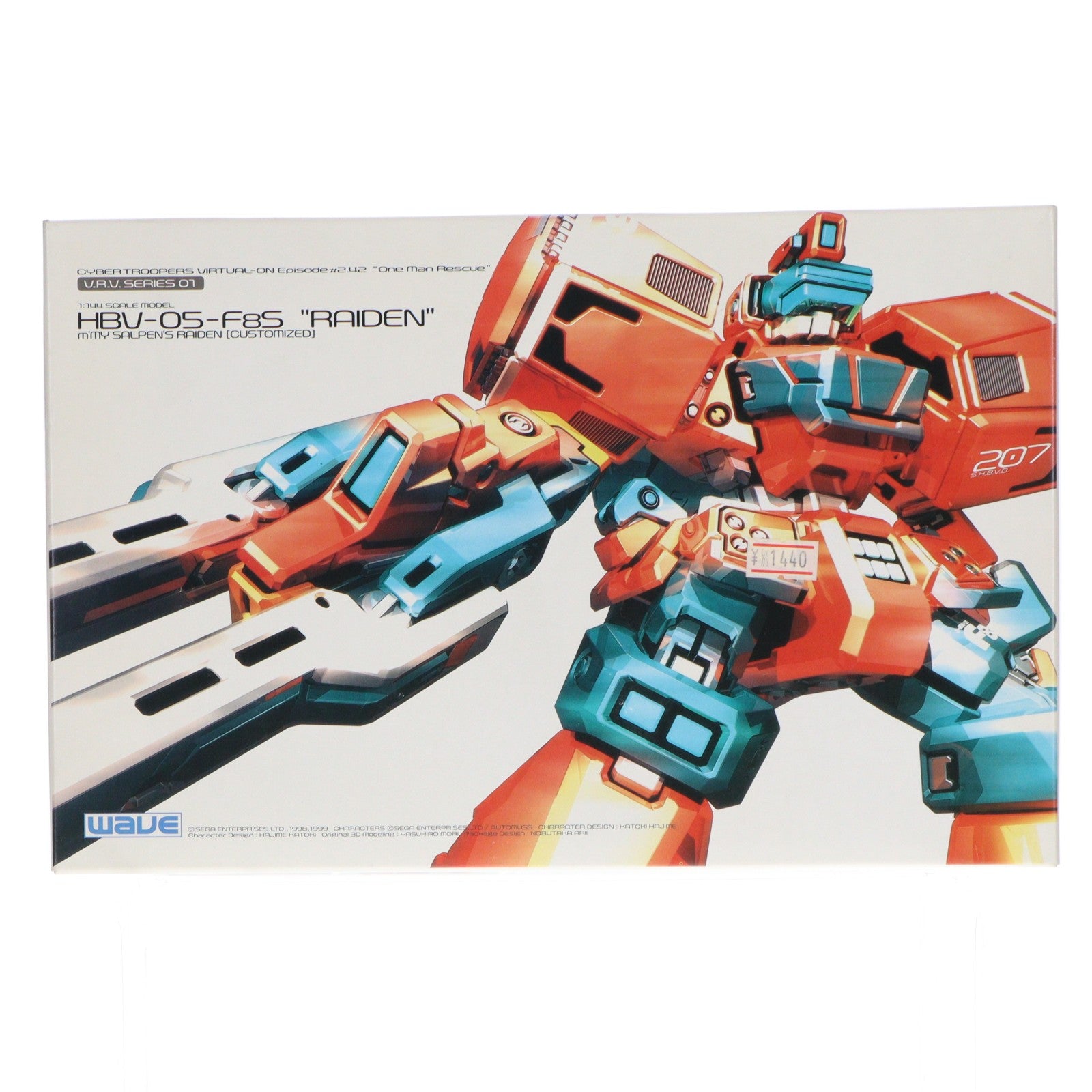【中古即納】[PTM] 1/144 ミミー・サルペン専用ライデン 電脳戦機バーチャロン One-Man Rescue V.R.V.シリーズ プラモデル ウェーブ(WAVE)(19991002)