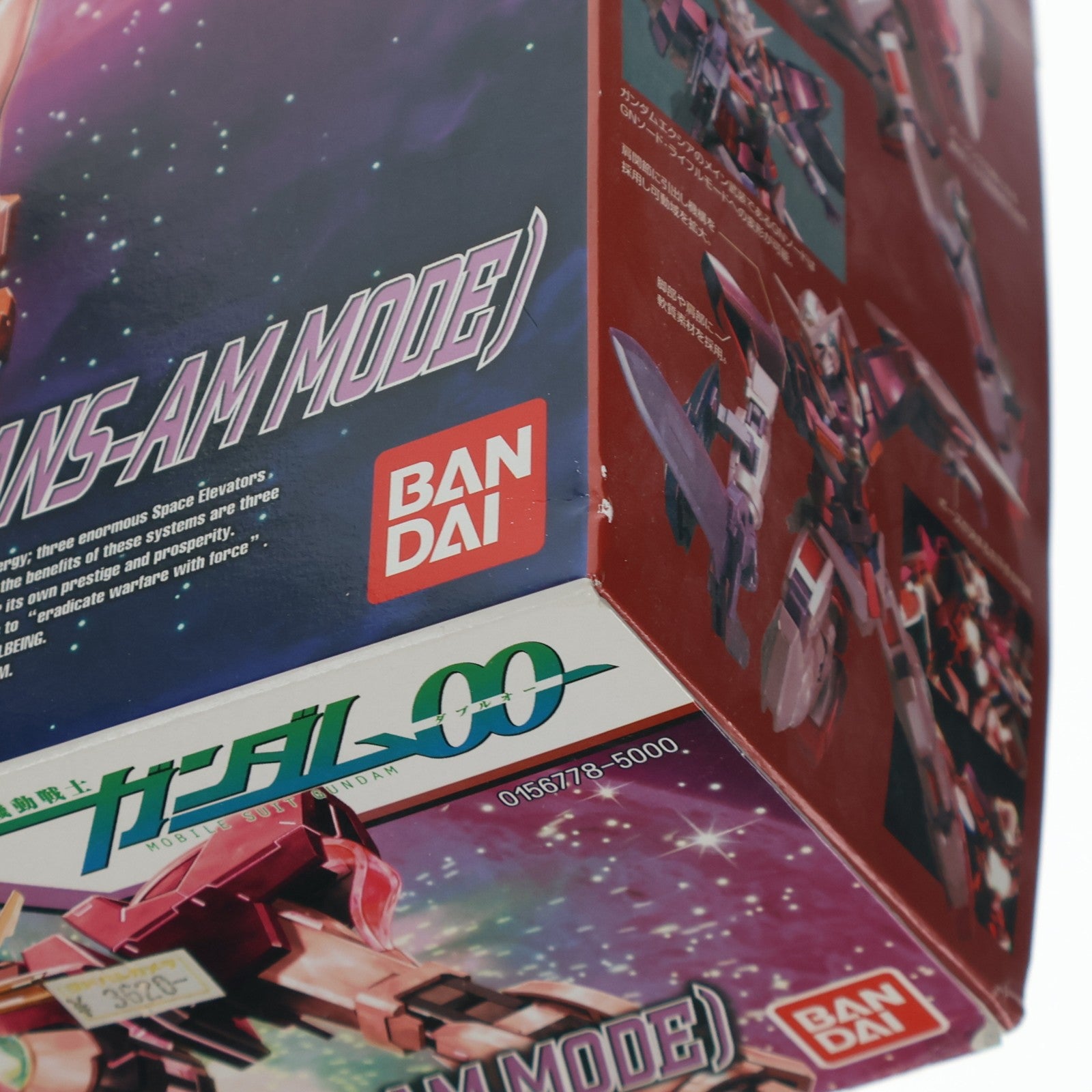 【中古即納】[PTM] 1/100 GN-001 ガンダムエクシア トランザムモード エクストラフィニッシュVer. 機動戦士ガンダム00(ダブルオー) プラモデル(0156778) バンダイ(20080831)