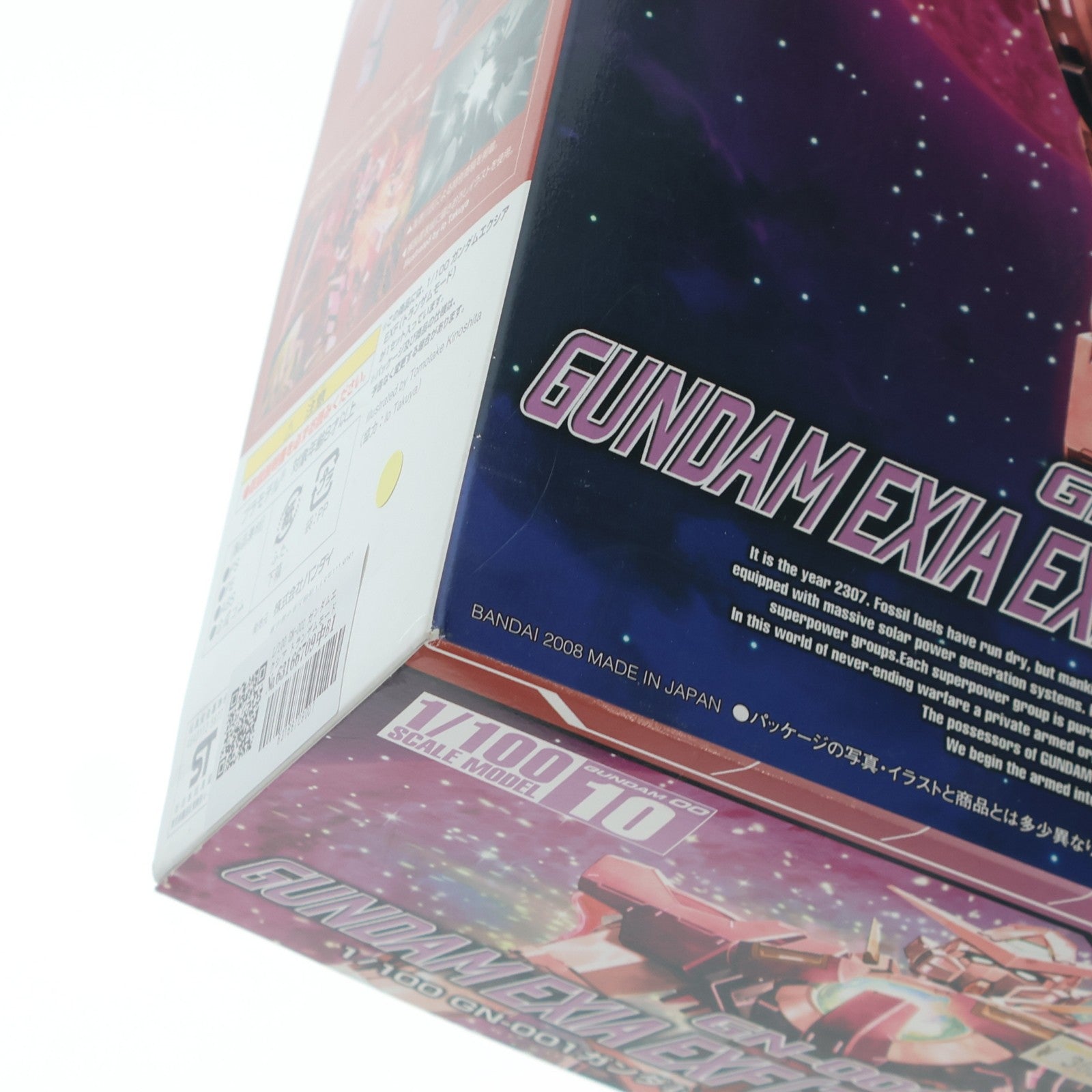 【中古即納】[PTM] 1/100 GN-001 ガンダムエクシア トランザムモード エクストラフィニッシュVer. 機動戦士ガンダム00(ダブルオー) プラモデル(0156778) バンダイ(20080831)