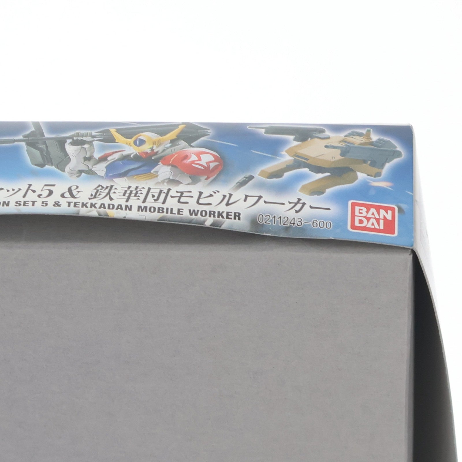 【中古即納】[PTM] HG 1/144 MSオプションセット5&鉄華団モビルワーカー 機動戦士ガンダム 鉄血のオルフェンズ プラモデル バンダイ(20161001)