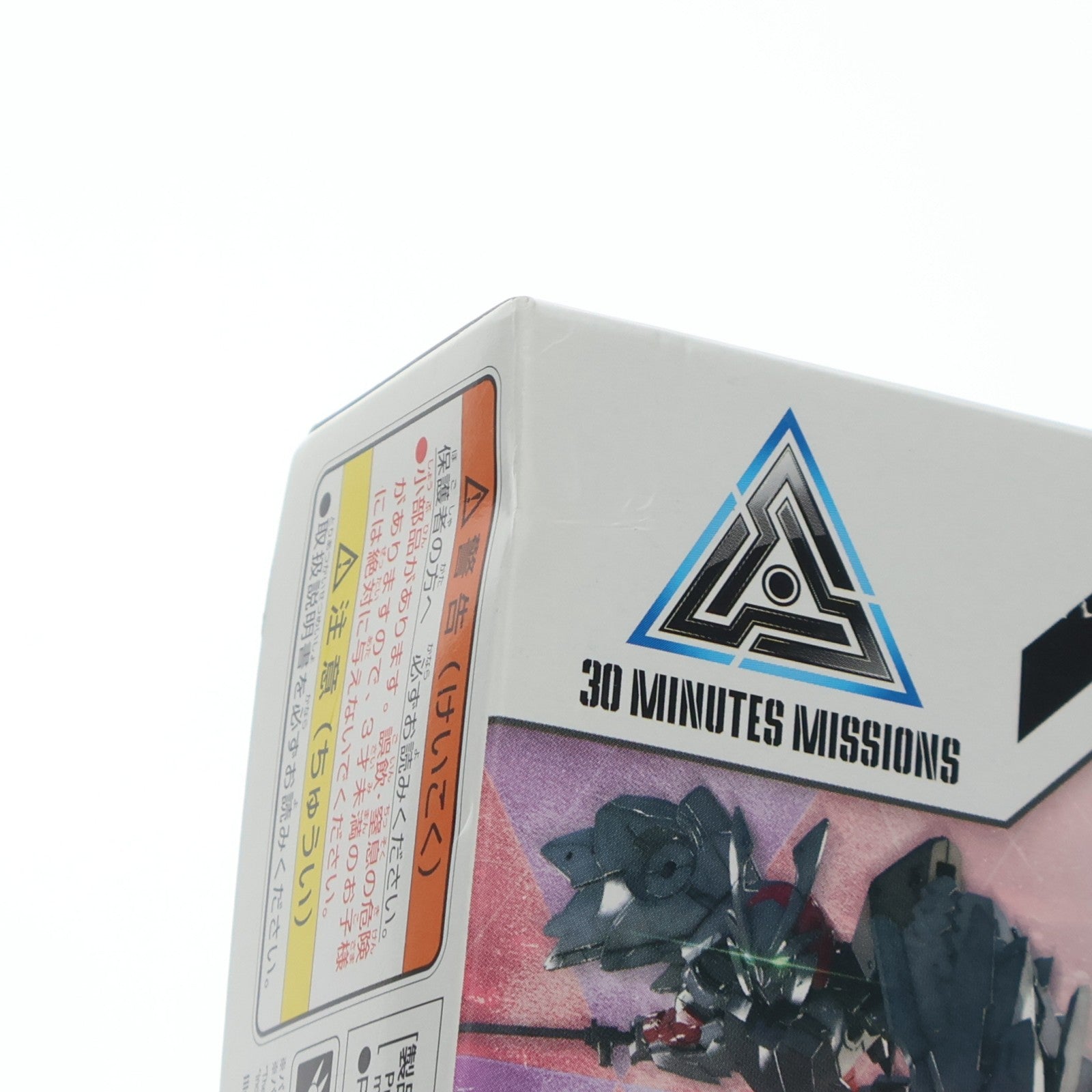 【中古即納】[PTM] (再販) 30MM 1/144 オプションパーツセット4 戦国アーマー 30 MINUTES MISSIONS(サーティミニッツミッションズ) プラモデル用アクセサリ(5061552) バンダイスピリッツ(20260328)