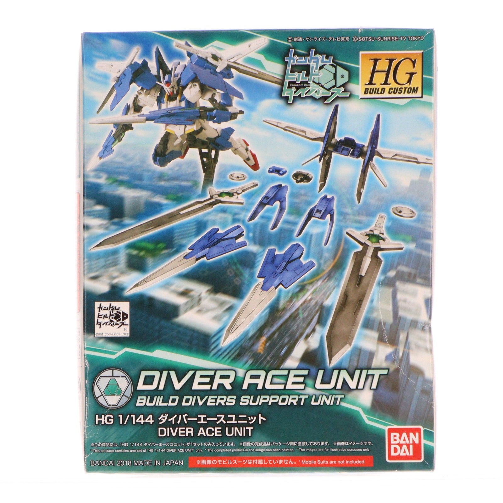 【中古即納】[PTM] HGBC 1/144 ダイバーエースユニット ガンダムビルドダイバーズ プラモデル バンダイ(20180629)