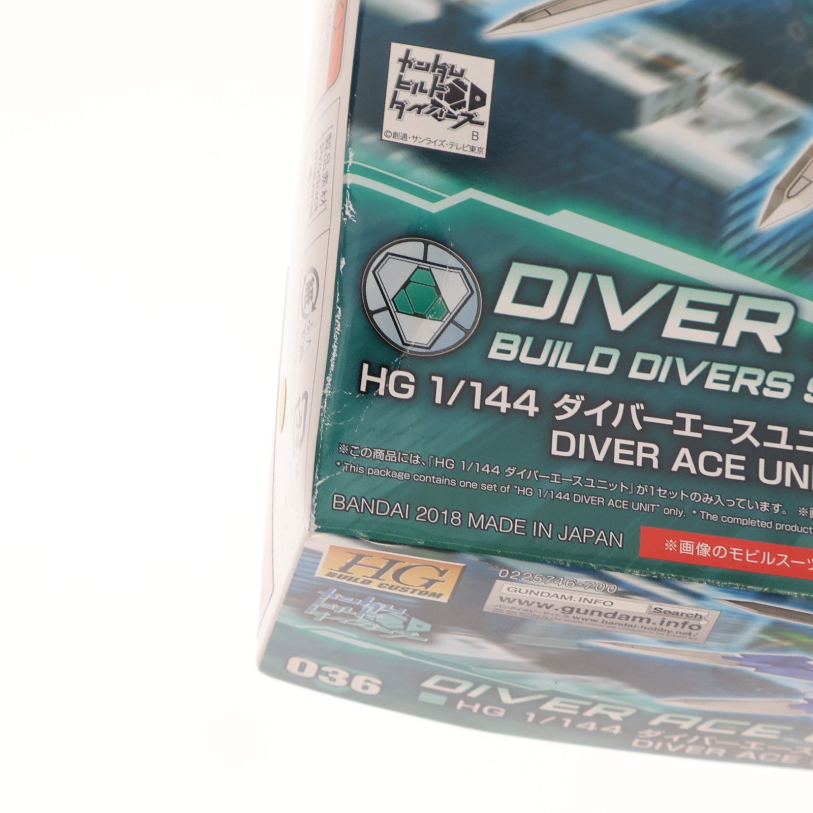 【中古即納】[PTM] HGBC 1/144 ダイバーエースユニット ガンダムビルドダイバーズ プラモデル バンダイ(20180629)