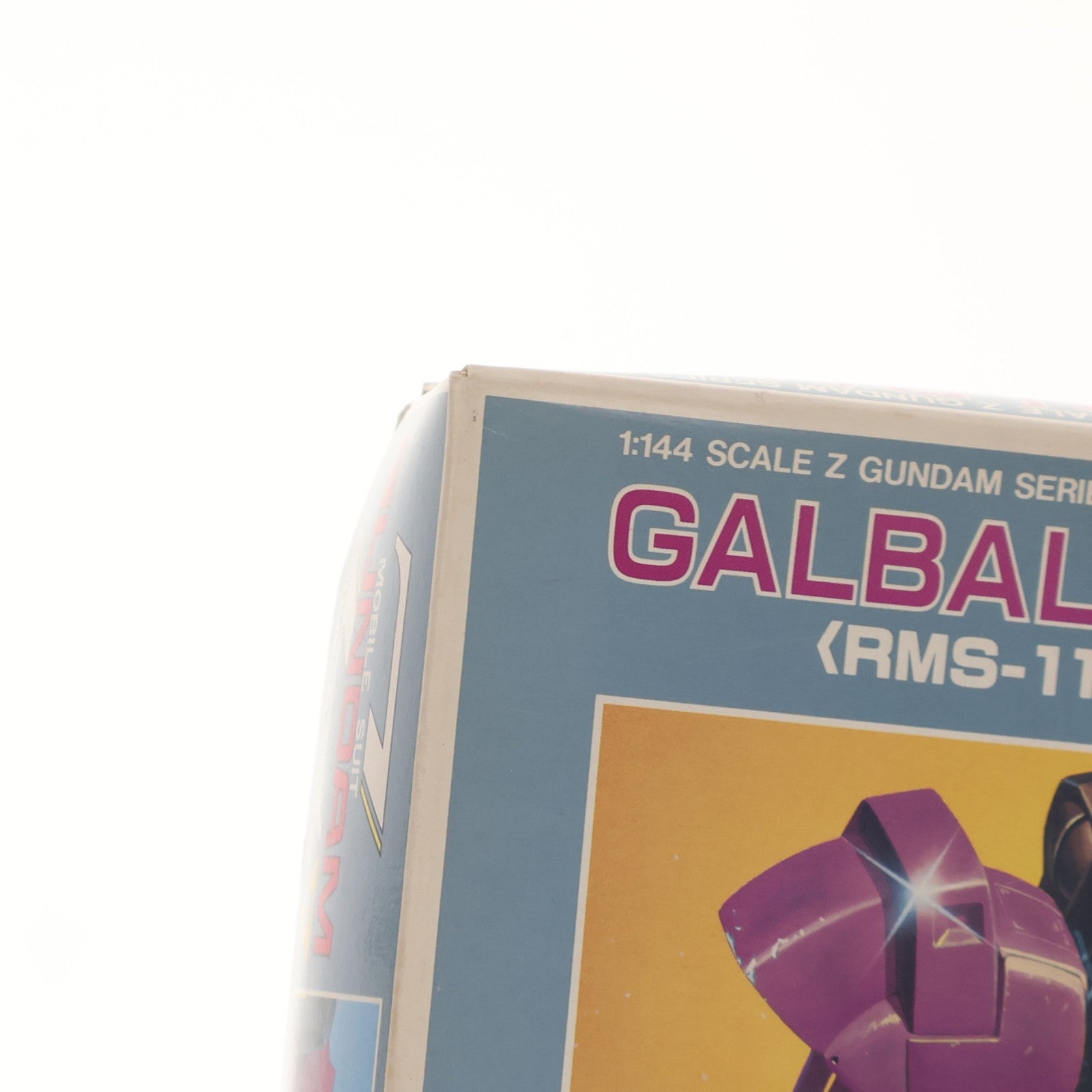 【中古即納】[PTM] 1/144 RMS-117 ガルバルディβ 機動戦士Zガンダム シリーズNo.05 プラモデル(0003863) バンダイ(19991231)