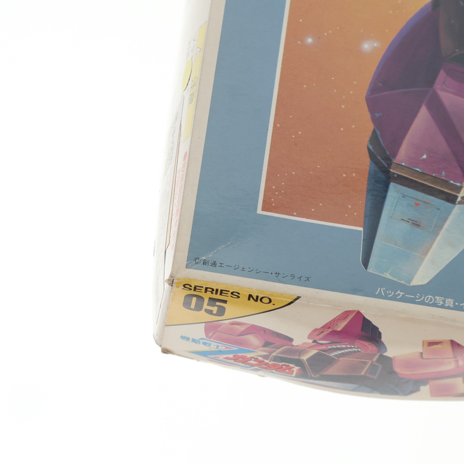 【中古即納】[PTM] 1/144 RMS-117 ガルバルディβ 機動戦士Zガンダム シリーズNo.05 プラモデル(0003863) バンダイ(19991231)