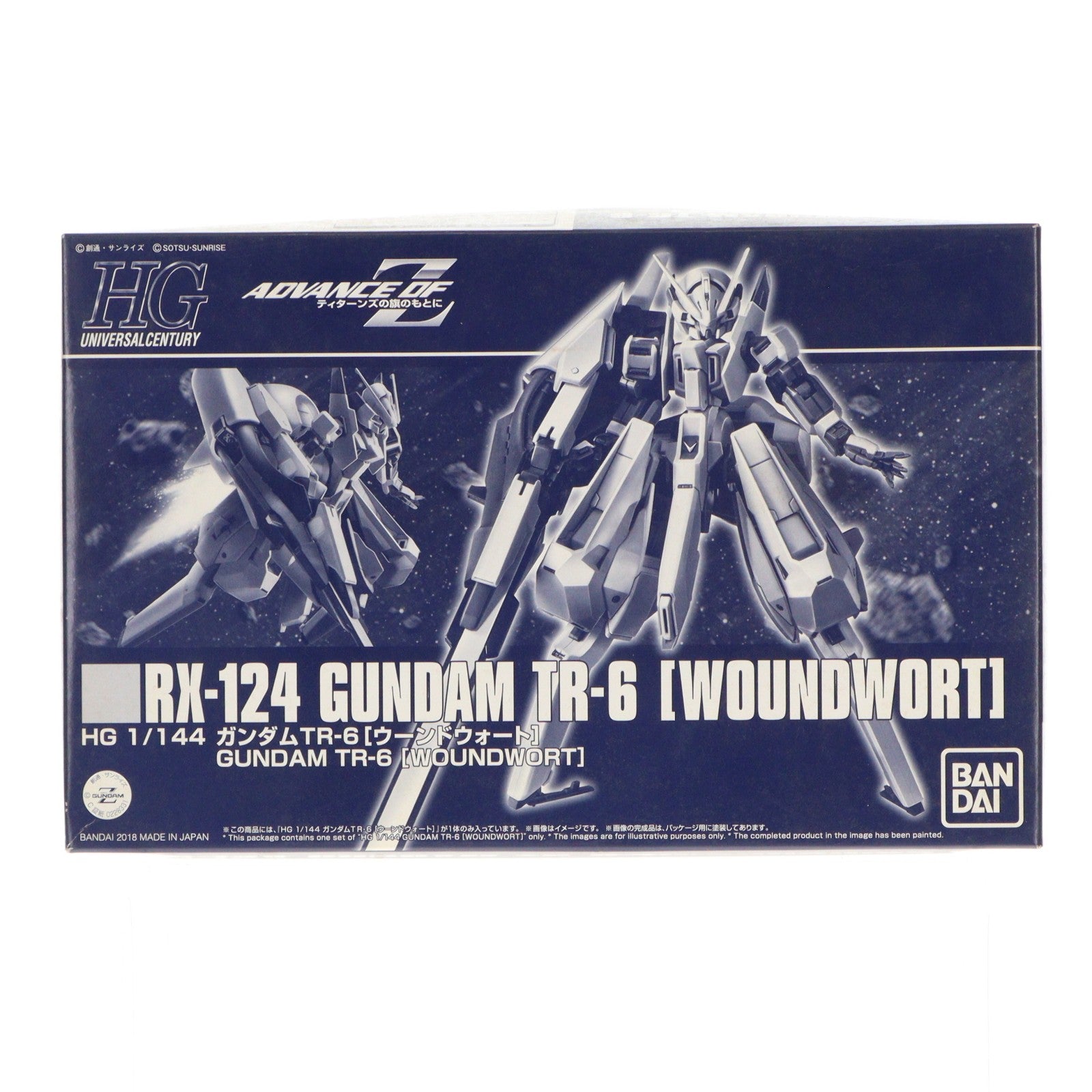 【中古即納】[PTM] プレミアムバンダイ限定 HGUC 1/144 RX-124 ガンダムTR-6[ウーンドウォート] 機動戦士Zガンダム外伝 ADVANCE OF Z ～ティターンズの旗のもとに～ プラモデル バンダイ(20180630)
