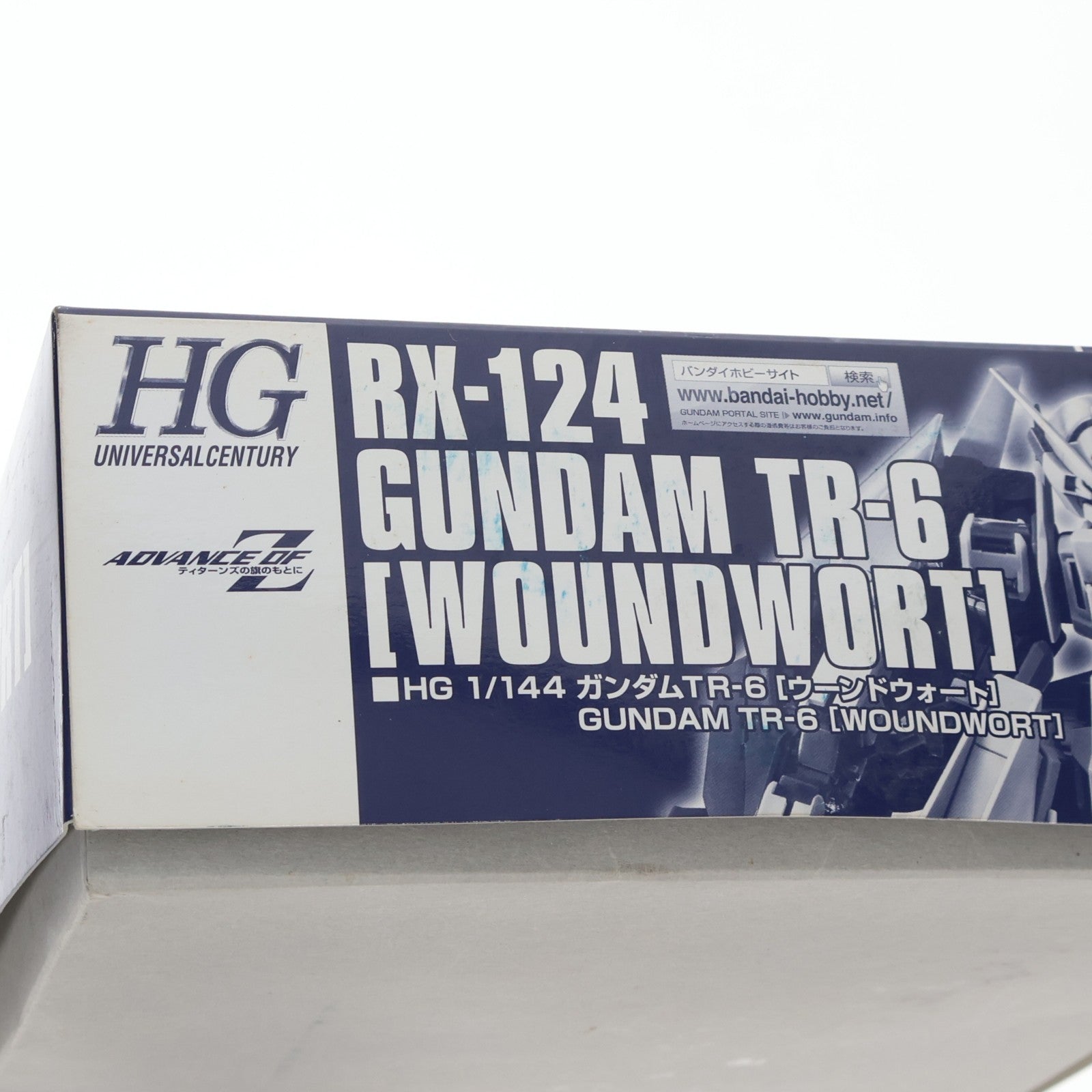 【中古即納】[PTM] プレミアムバンダイ限定 HGUC 1/144 RX-124 ガンダムTR-6[ウーンドウォート] 機動戦士Zガンダム外伝 ADVANCE OF Z ～ティターンズの旗のもとに～ プラモデル バンダイ(20180630)