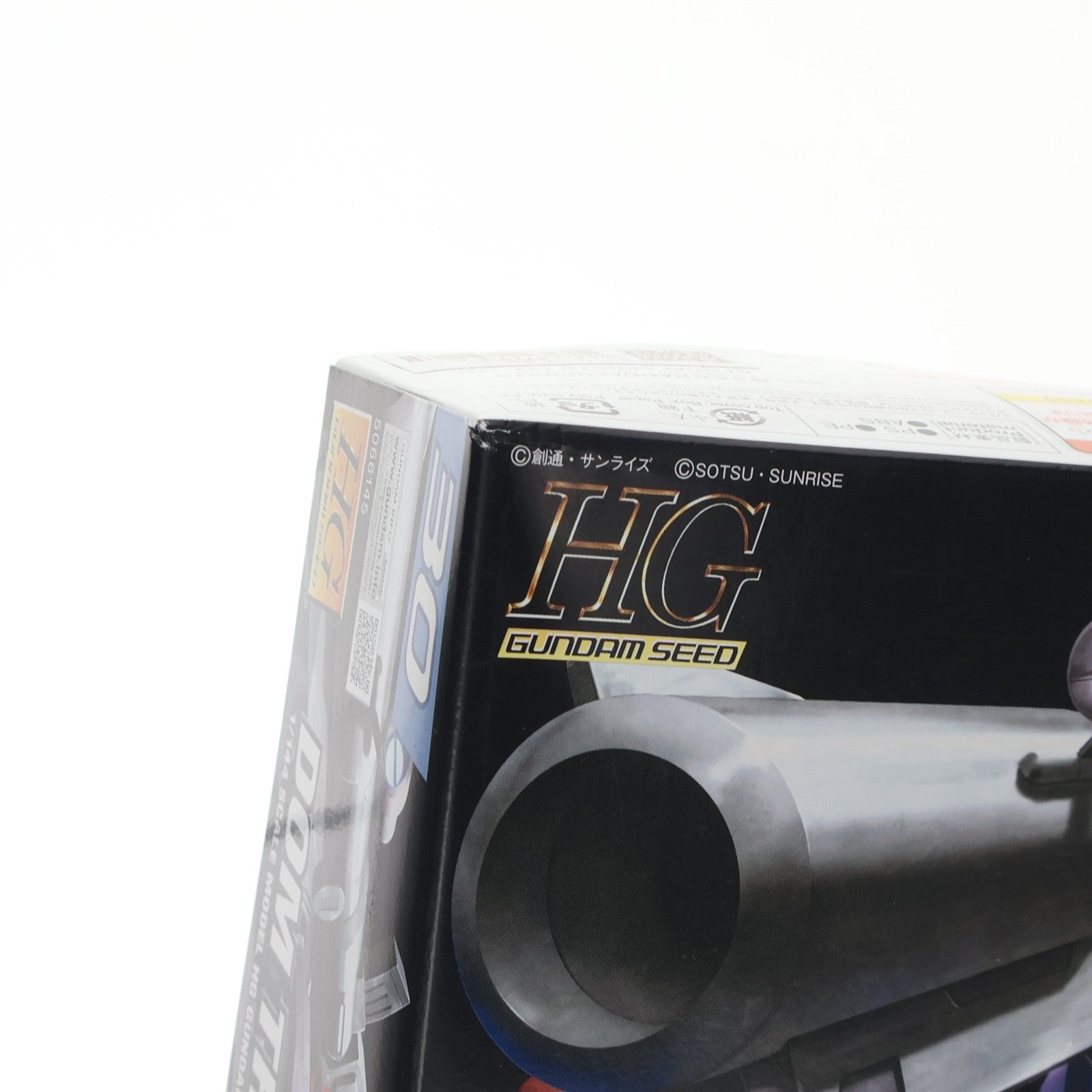 【中古即納】[PTM] HG 1/144 ZGMF-XX09T ドムトルーパー 機動戦士ガンダムSEED DESTINY(シード デスティニー) プラモデル(5066145) バンダイスピリッツ(20231223)