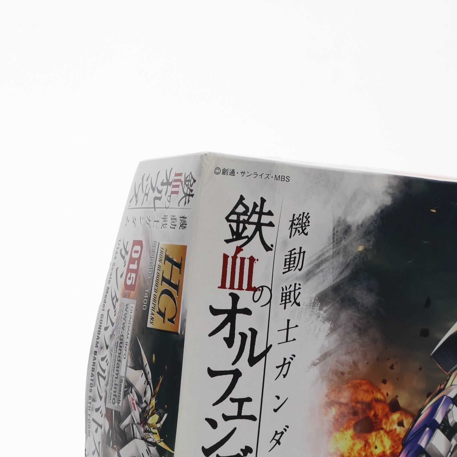 【中古即納】[PTM] HG 1/144 ガンダムバルバトス 第6形態 機動戦士ガンダム 鉄血のオルフェンズ プラモデル バンダイスピリッツ(20200430)