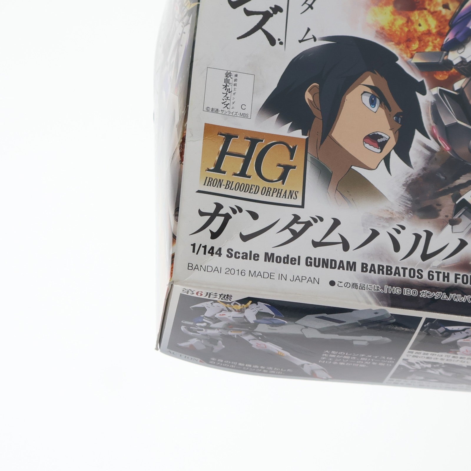 【中古即納】[PTM] HG 1/144 ガンダムバルバトス 第6形態 機動戦士ガンダム 鉄血のオルフェンズ プラモデル バンダイスピリッツ(20200430)