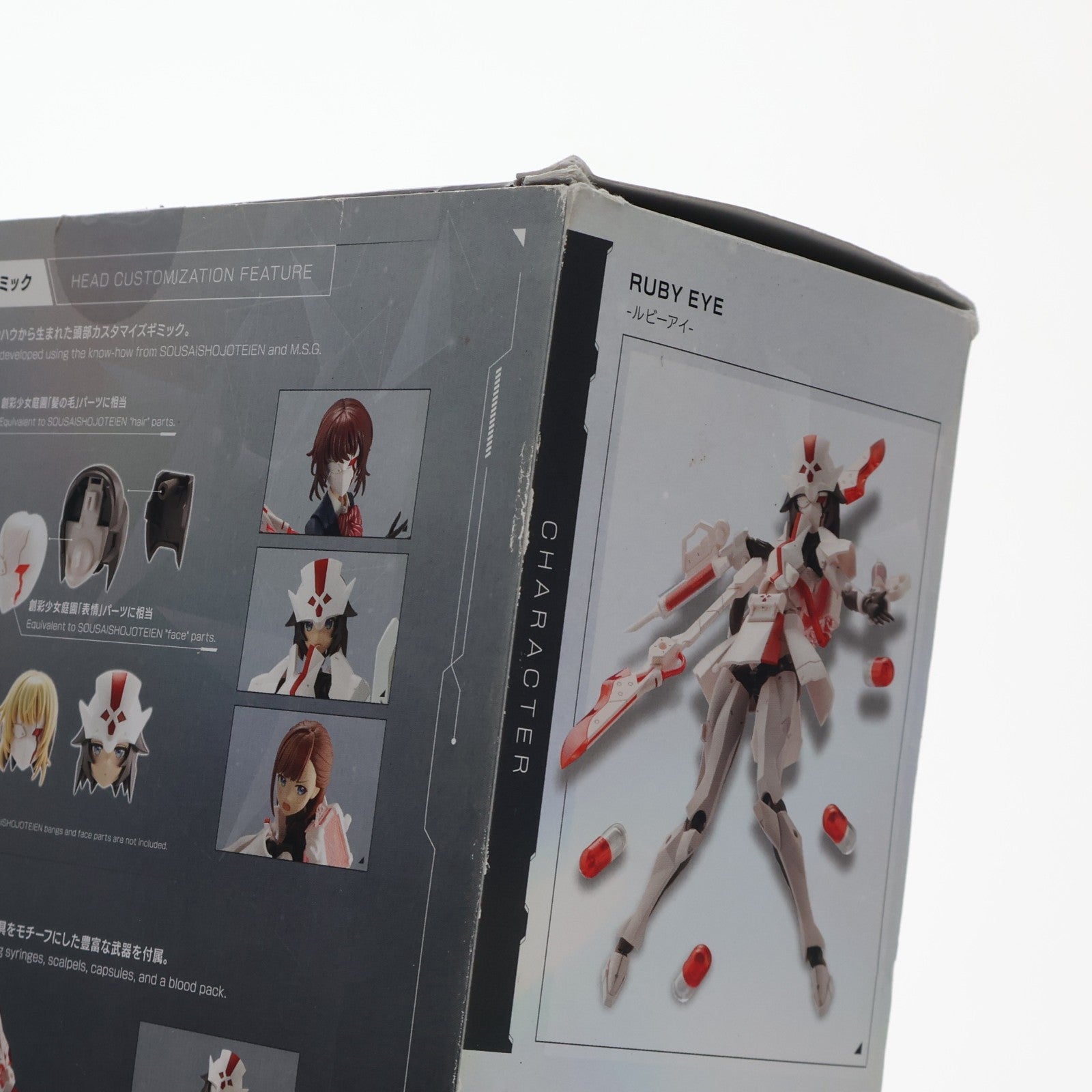 【中古即納】[PTM] コトブキヤショップ限定特典付属 ルビーアイ 無限邂逅メガロマリア プラモデル(CX007) コトブキヤ(20240320)