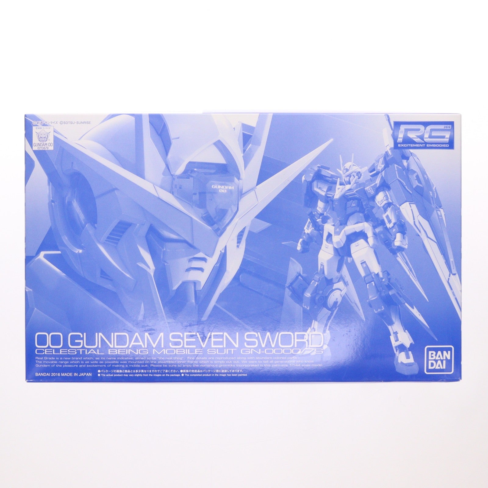 【中古即納】[PTM] イベント&プレミアムバンダイ限定 RG 1/144 GN-0000/7S ダブルオーガンダム セブンソード 機動戦士ガンダム00V(ダブルオーブイ) プラモデル(0213673) バンダイ(20161119)