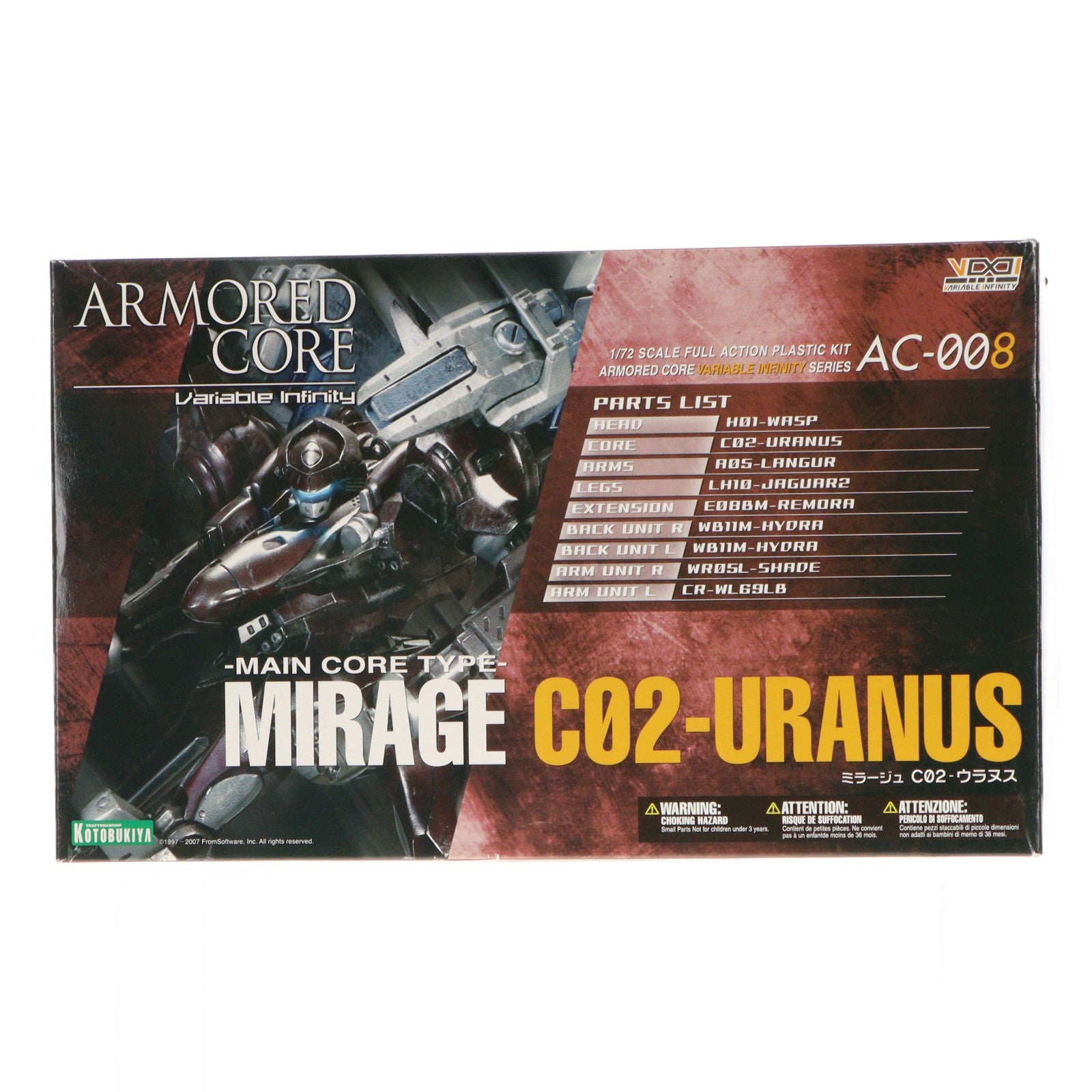 【中古即納】[PTM] V.I.シリーズ AC-008 1/72 ミラージュ C02-ウラヌス ARMORED CORE(アーマード・コア) プラモデル(VI-14) コトブキヤ(20070930)
