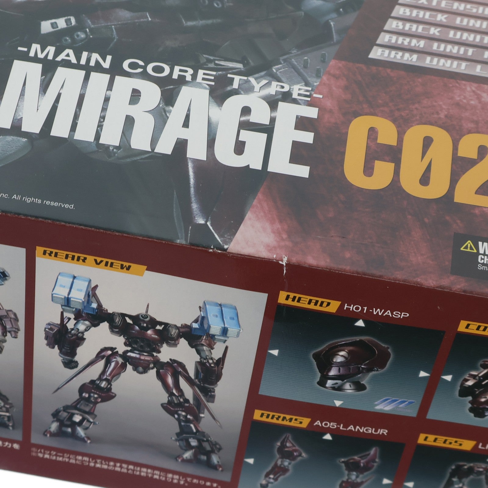 【中古即納】[PTM] V.I.シリーズ AC-008 1/72 ミラージュ C02-ウラヌス ARMORED CORE(アーマード・コア) プラモデル(VI-14) コトブキヤ(20070930)