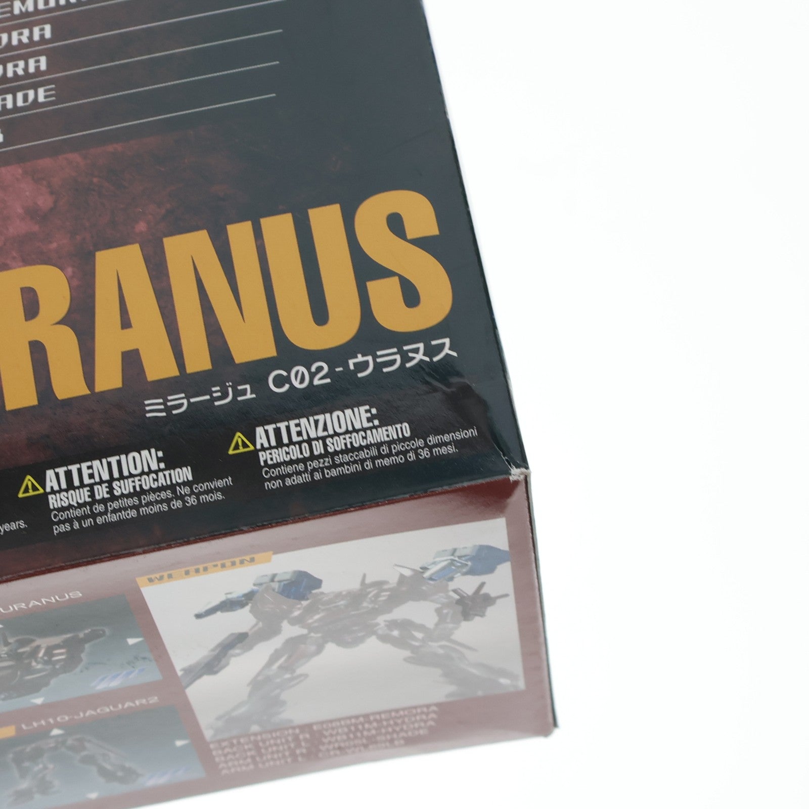【中古即納】[PTM] V.I.シリーズ AC-008 1/72 ミラージュ C02-ウラヌス ARMORED CORE(アーマード・コア) プラモデル(VI-14) コトブキヤ(20070930)