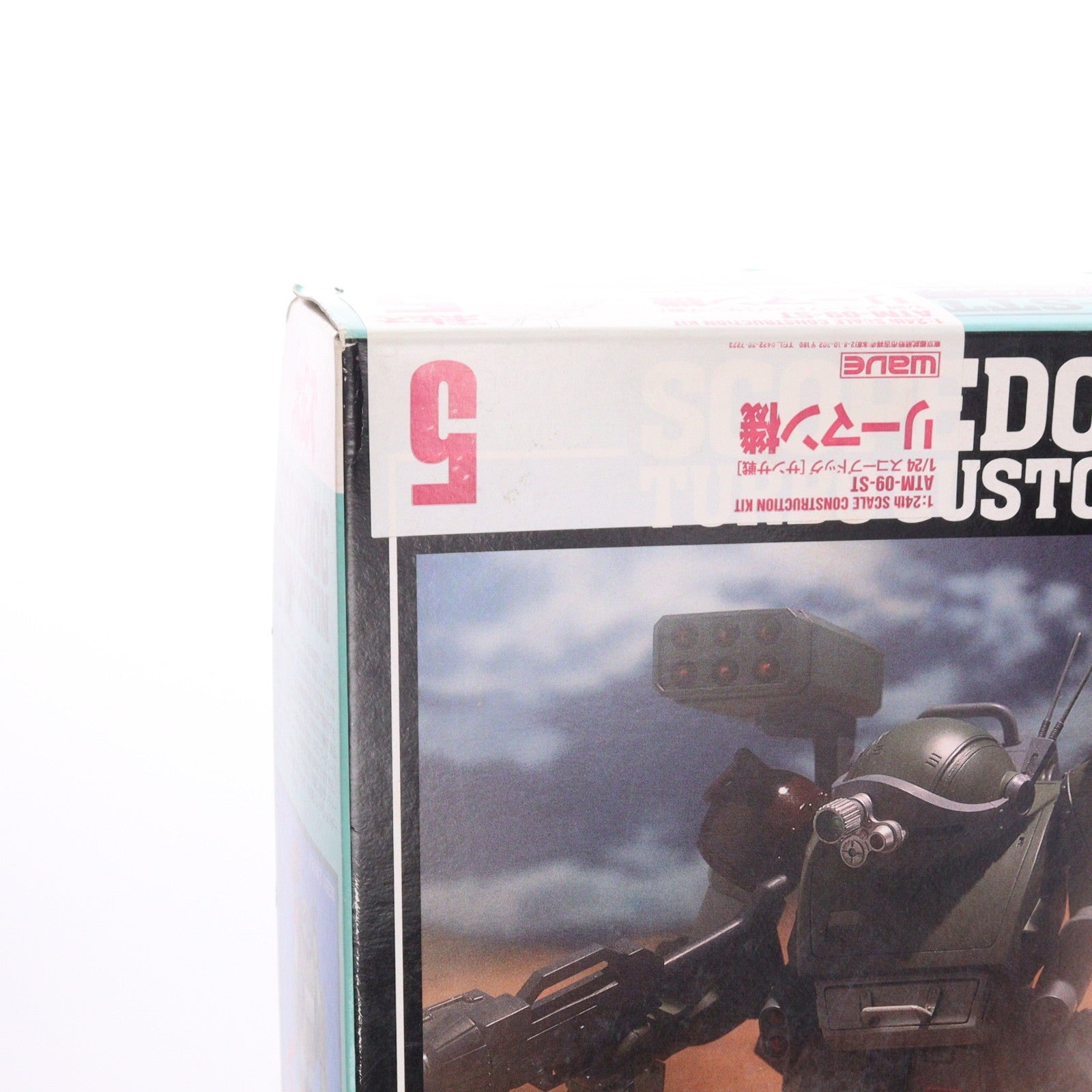 【中古即納】[PTM] 1/24 ATM-09-ST スコープドッグ サンサ戦 リーマン機 装甲騎兵ボトムズ シリーズNo.5 プラモデル(BK-28) ウェーブ(WAVE)(20000101)