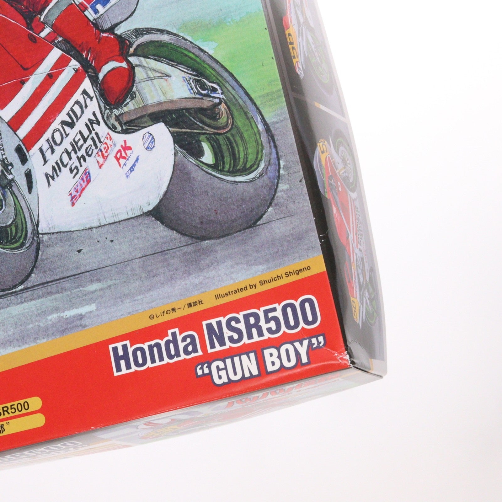 【中古即納】[PTM] 1/12 Honda NSR500『巨摩郡』(こまぐん) バリバリ伝説 プラモデル(SP338) ハセガワ(20200902)