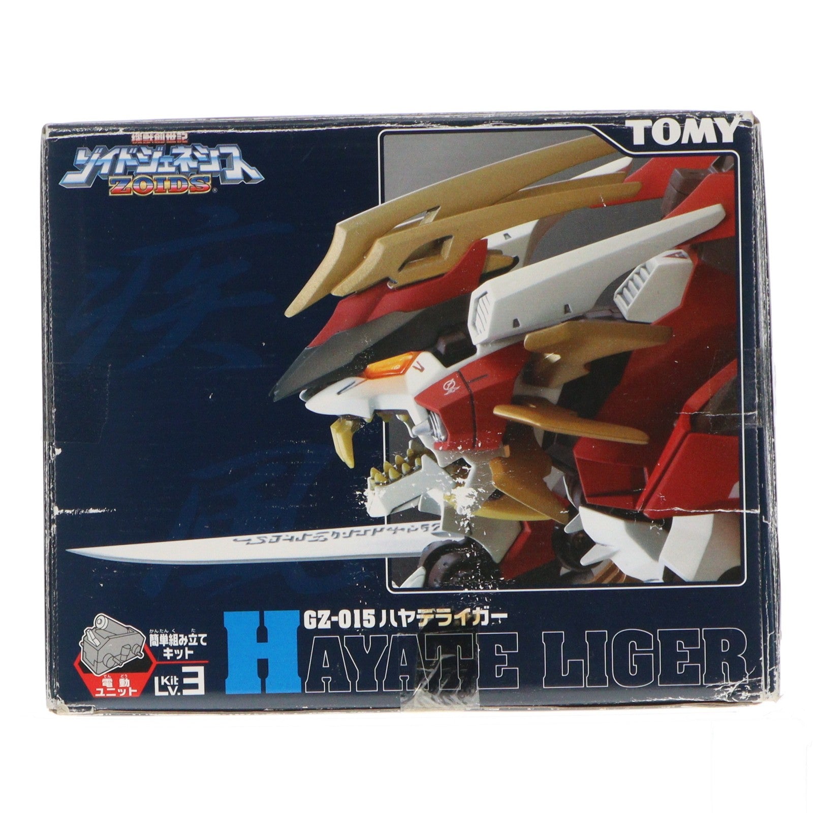 【中古即納】[PTM] 1/72 GZ-015 ハヤテライガー ZOIDS GENESIS(ゾイドジェネシス) プラモデル(714934) トミー(20050831)