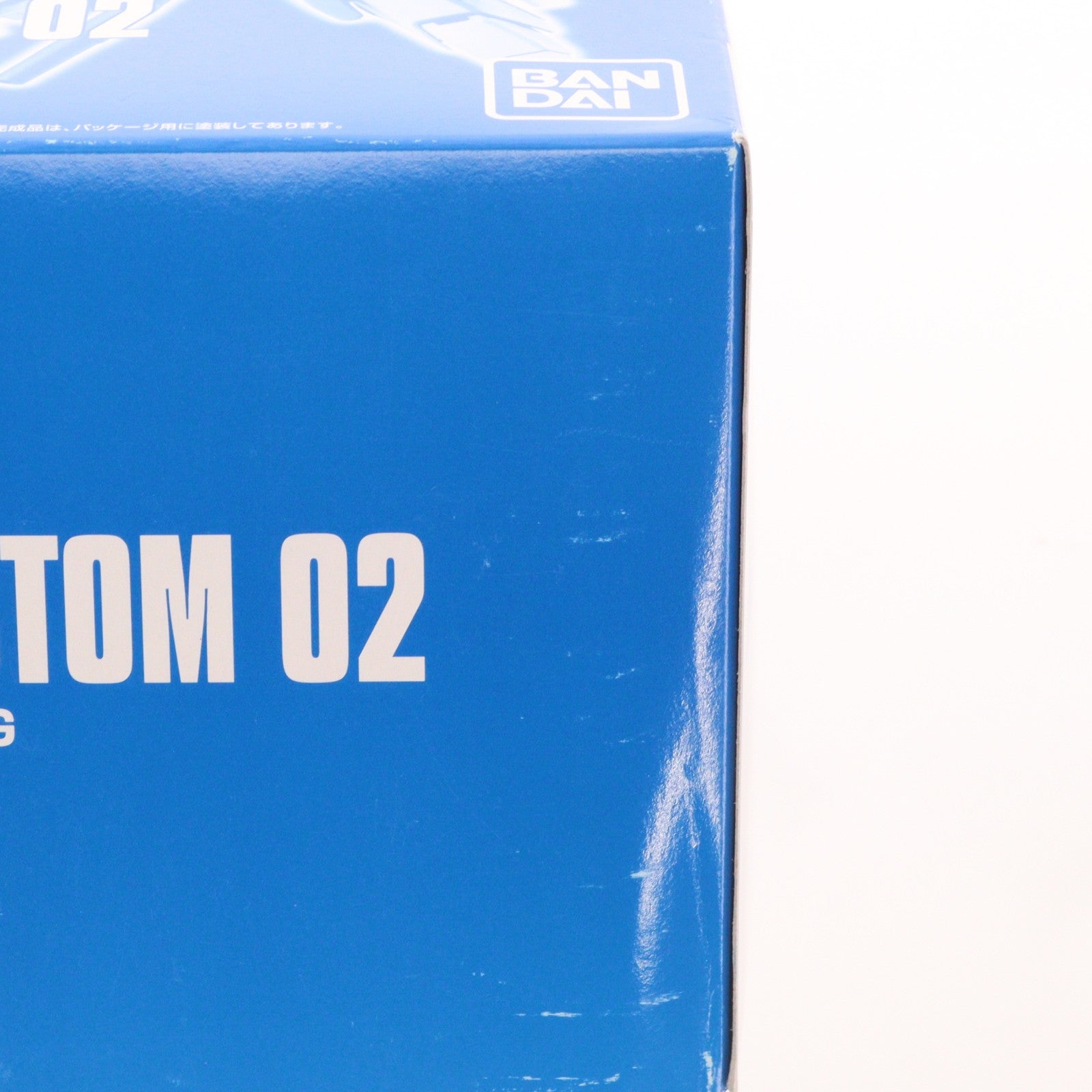 【中古即納】[PTM] プレミアムバンダイ限定 HGUC 1/144 RX-160S バイアラン・カスタム2号機 機動戦士ガンダムUC MSV プラモデル(0187855) バンダイ(20140218)