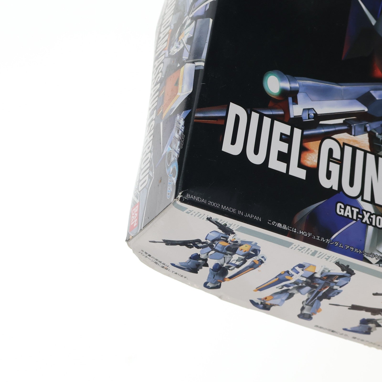 【中古即納】[PTM] HG 1/144 デュエルガンダム アサルトシュラウド 機動戦士ガンダムSEED(シード) プラモデル バンダイ(20021120)