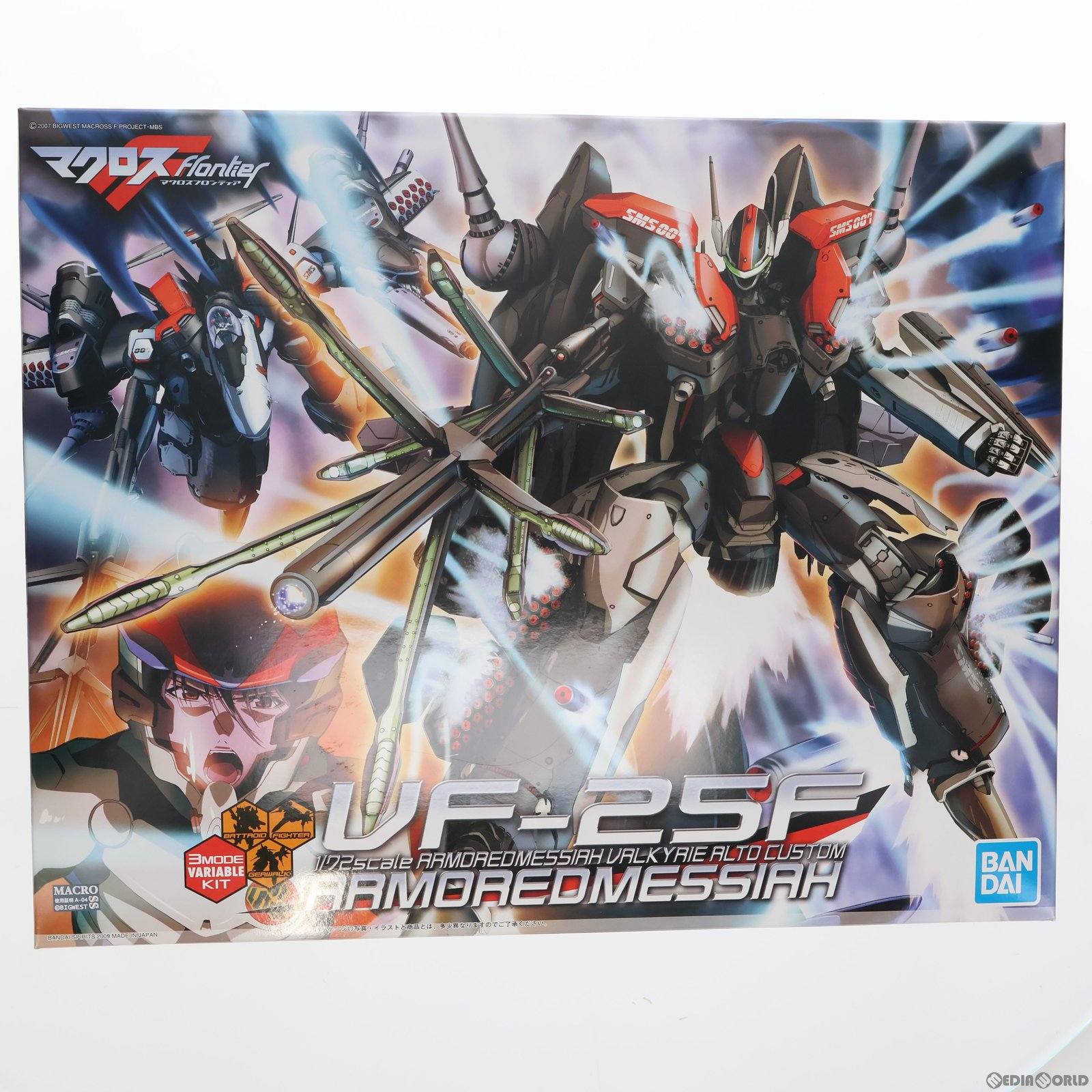 【中古即納】[PTM] 1/72 VF-25F アーマードメサイアバルキリー アルト機 マクロスF(フロンティア) プラモデル(5061222) バンダイスピリッツ(20210116)