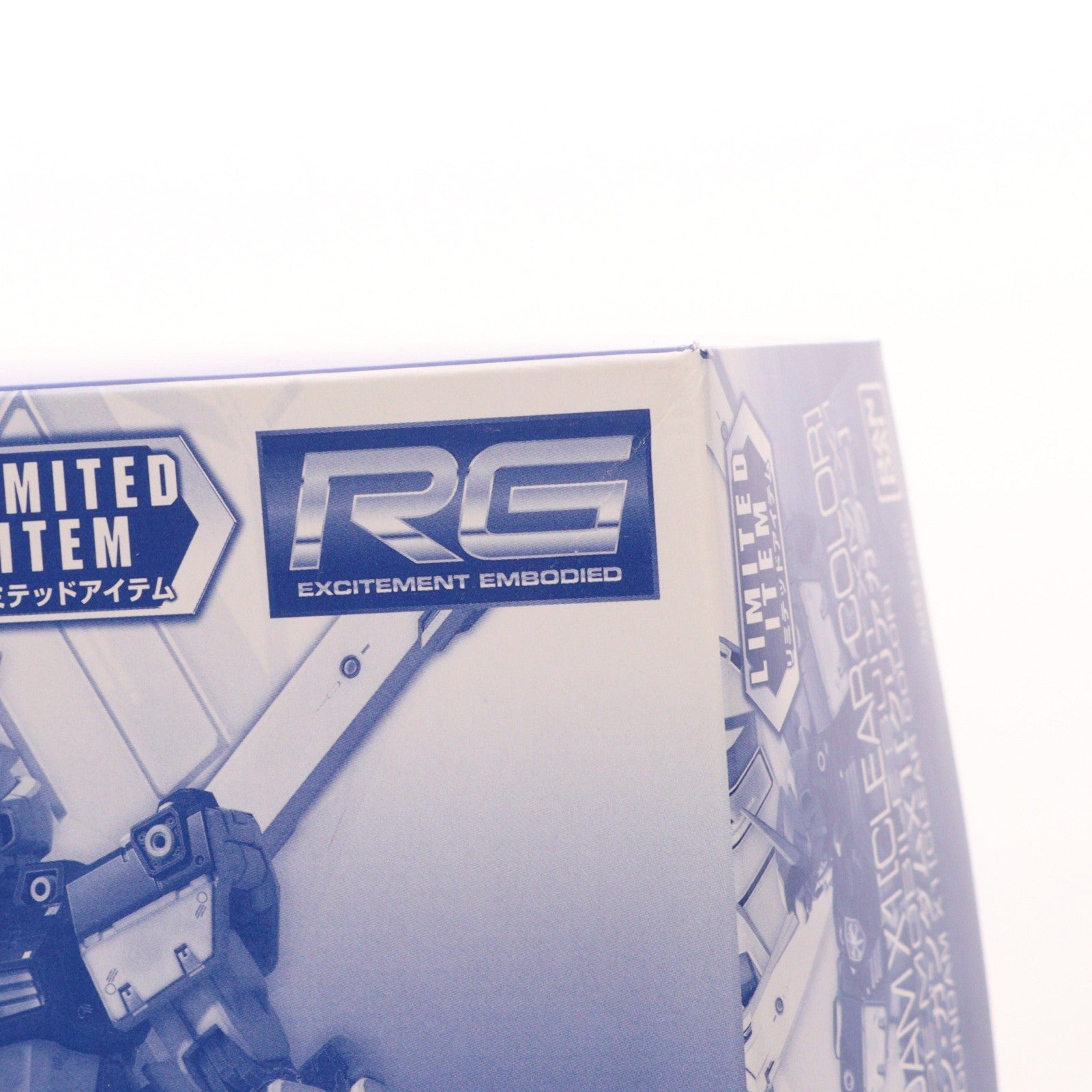 【中古即納】[PTM] イベント限定 RG 1/144 XM-X1 クロスボーン・ガンダムX1 クリアカラー 機動戦士クロスボーン・ガンダム プラモデル(5061200) バンダイスピリッツ(20210205)