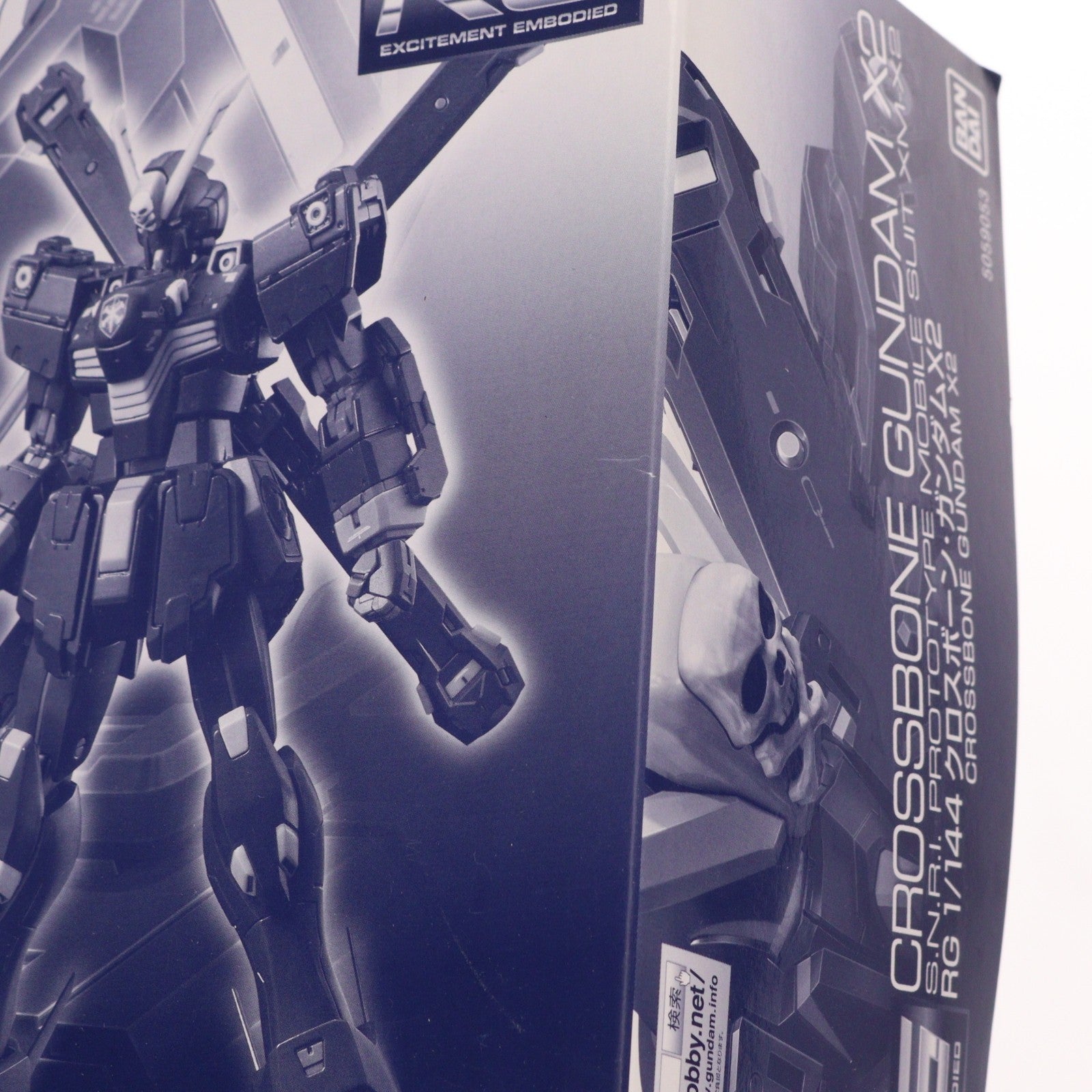 【中古即納】[PTM] プレミアムバンダイ限定 RG 1/144 XM-X2 クロスボーン・ガンダムX2 機動戦士クロスボーン・ガンダム プラモデル(5059053) バンダイスピリッツ(20191219)