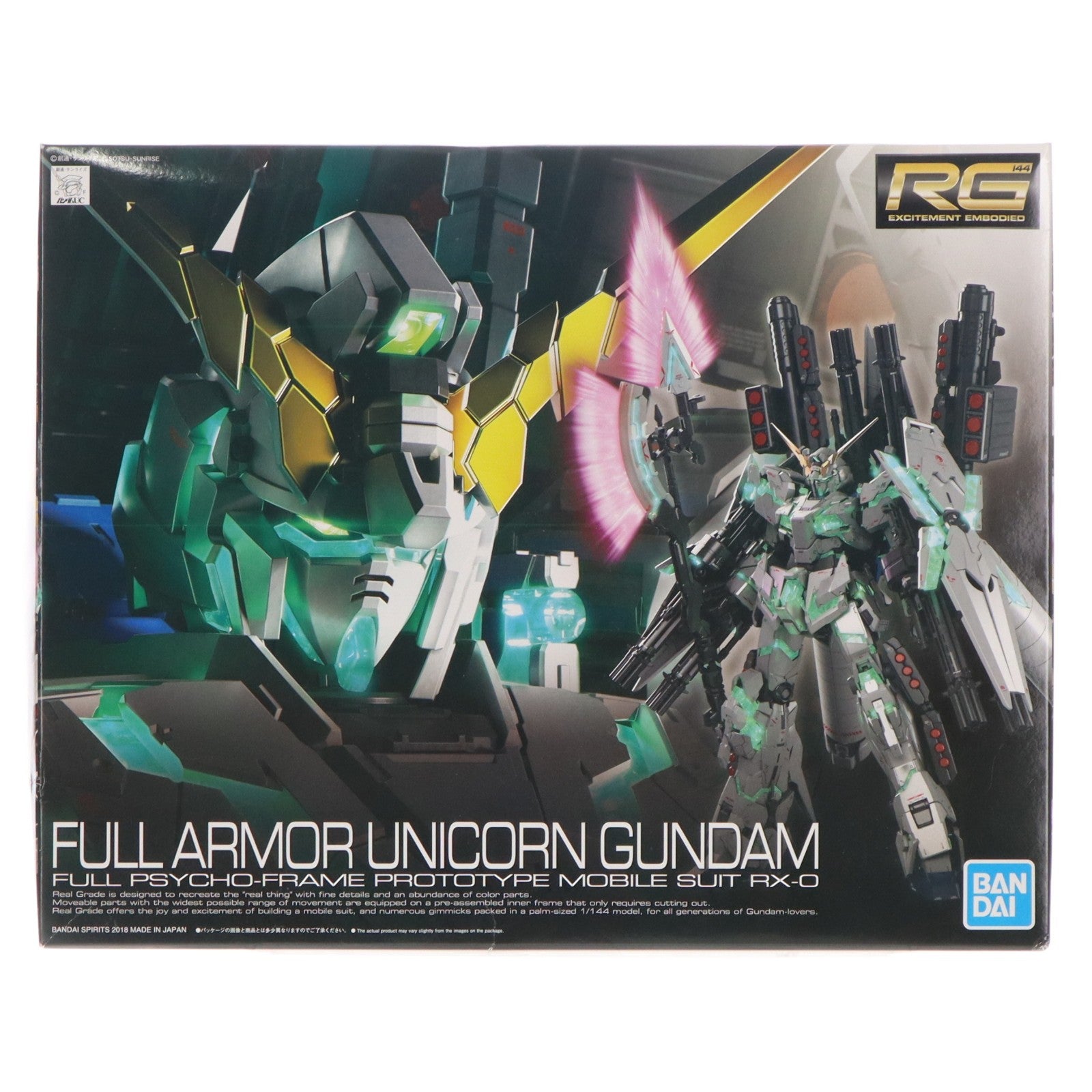 【中古即納】[PTM] (再販) RG 1/144 RX-0 フルアーマー・ユニコーンガンダム 機動戦士ガンダムUC(ユニコーン) プラモデル(505586) バンダイスピリッツ(20260401)