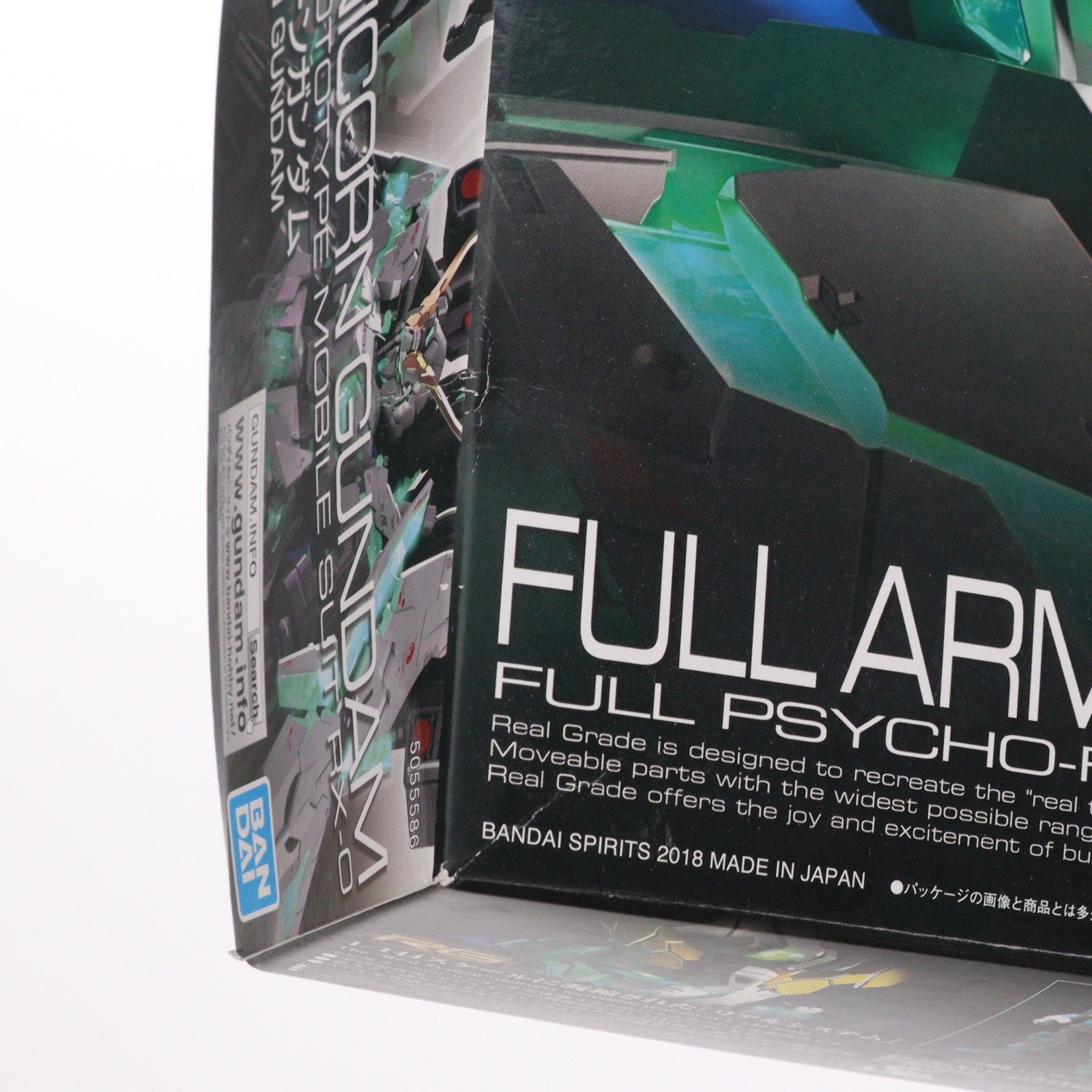 【中古即納】[PTM] (再販) RG 1/144 RX-0 フルアーマー・ユニコーンガンダム 機動戦士ガンダムUC(ユニコーン) プラモデル(505586) バンダイスピリッツ(20260401)