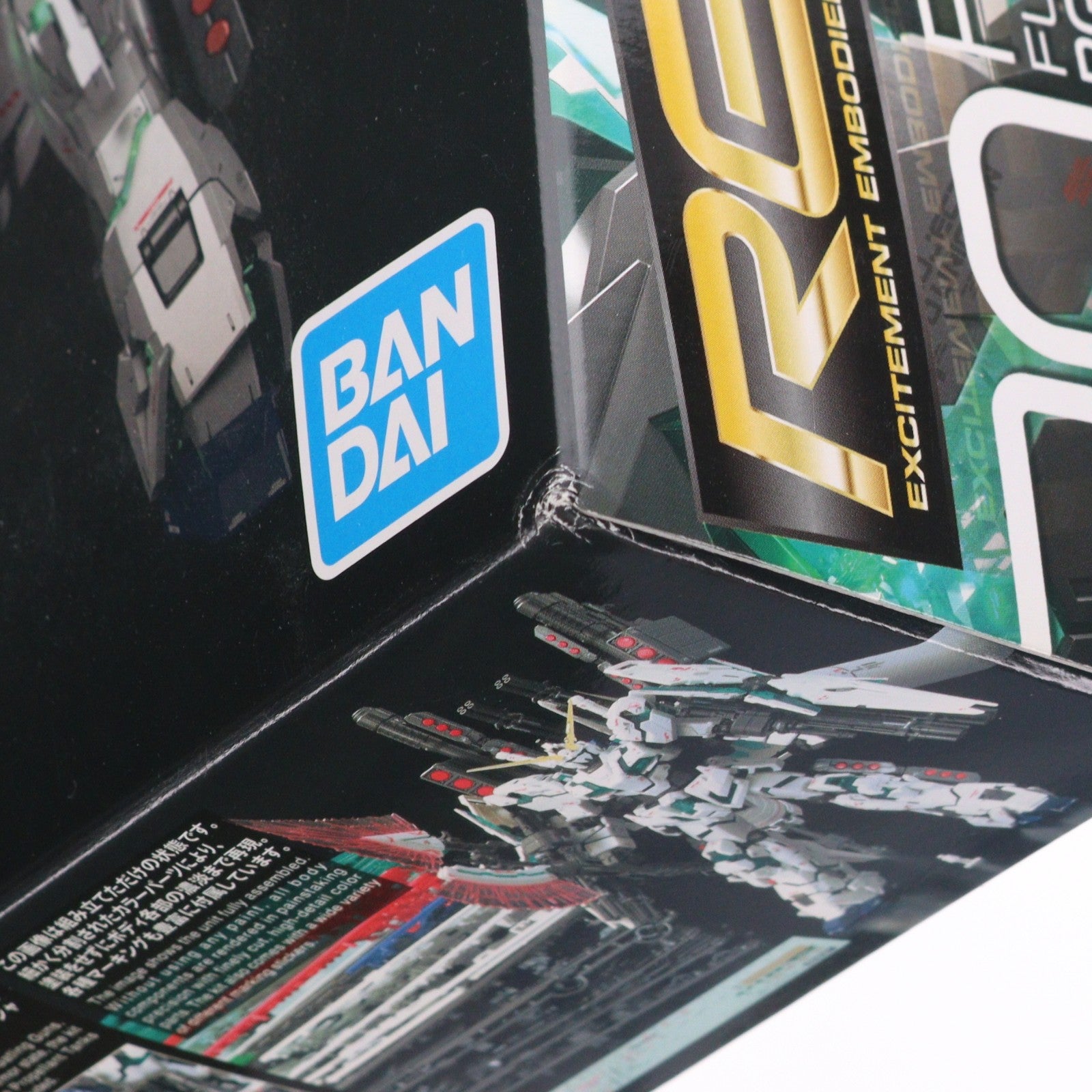 【中古即納】[PTM] (再販) RG 1/144 RX-0 フルアーマー・ユニコーンガンダム 機動戦士ガンダムUC(ユニコーン) プラモデル(505586) バンダイスピリッツ(20260401)