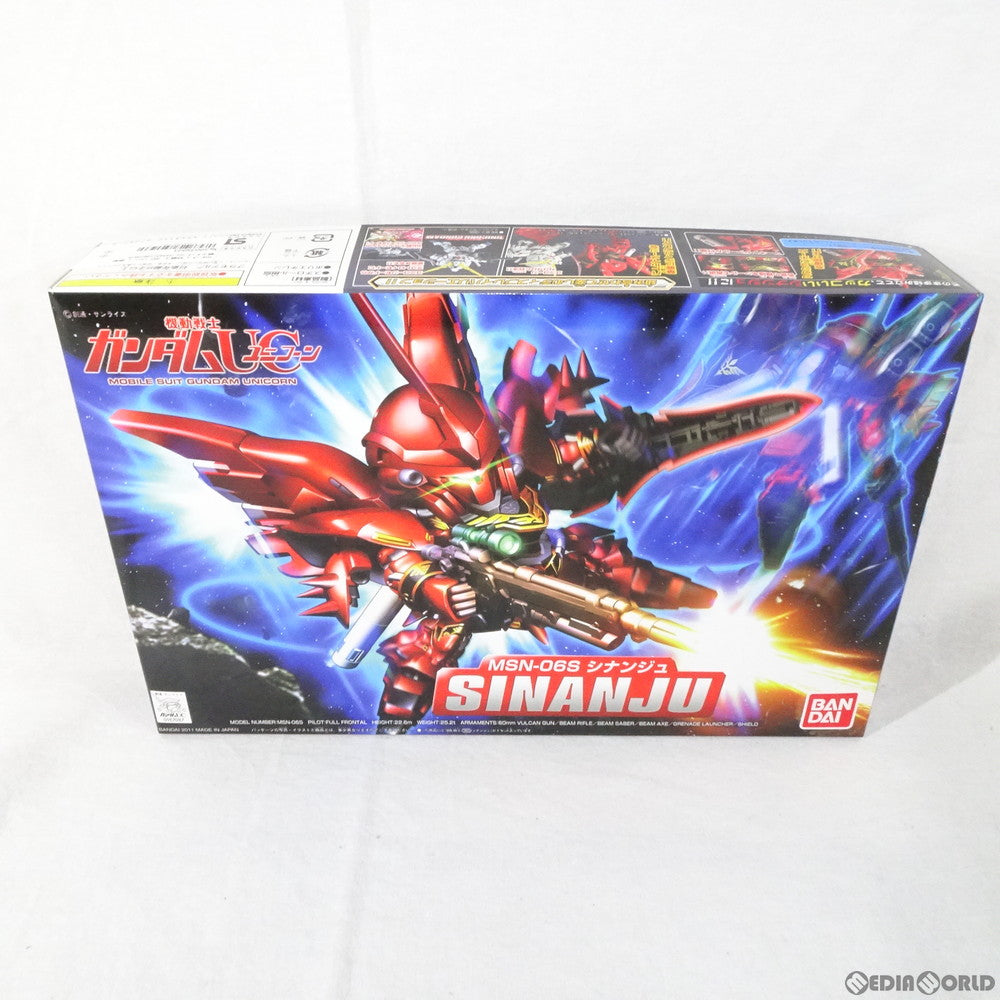 【中古即納】[PTM] SDガンダム BB戦士 365 シナンジュ 機動戦士ガンダムUC(ユニコーン) プラモデル(0167087) バンダイ(20180131)